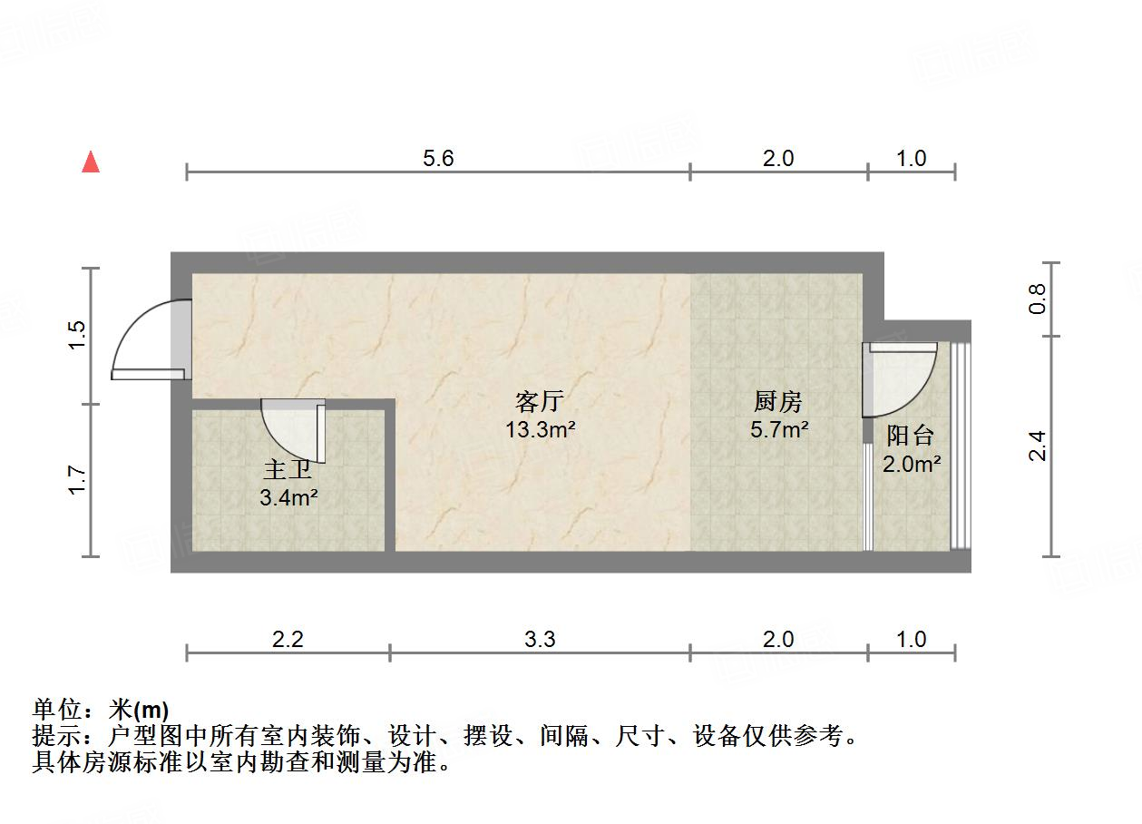 恒大滨河左岸公寓(临湖公馆花园)