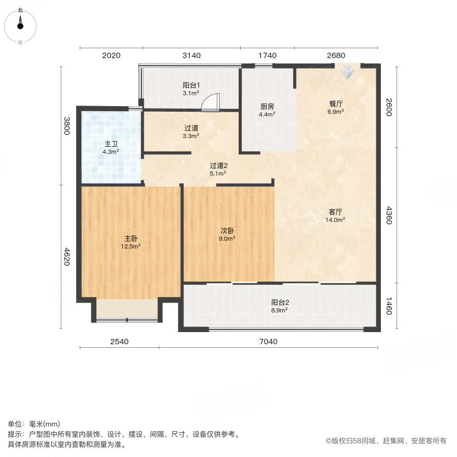 万科朗拾3室2厅96.5㎡166万二手房图片