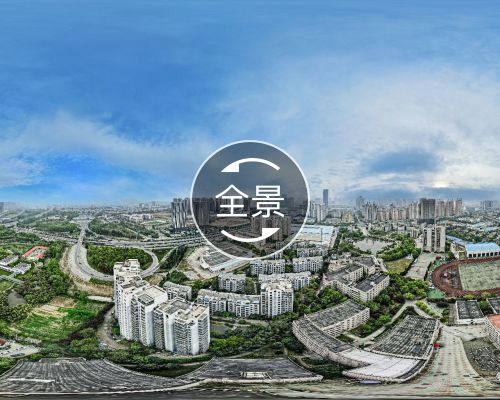 安徽医学高等专科学校芙蓉路分校宿舍楼