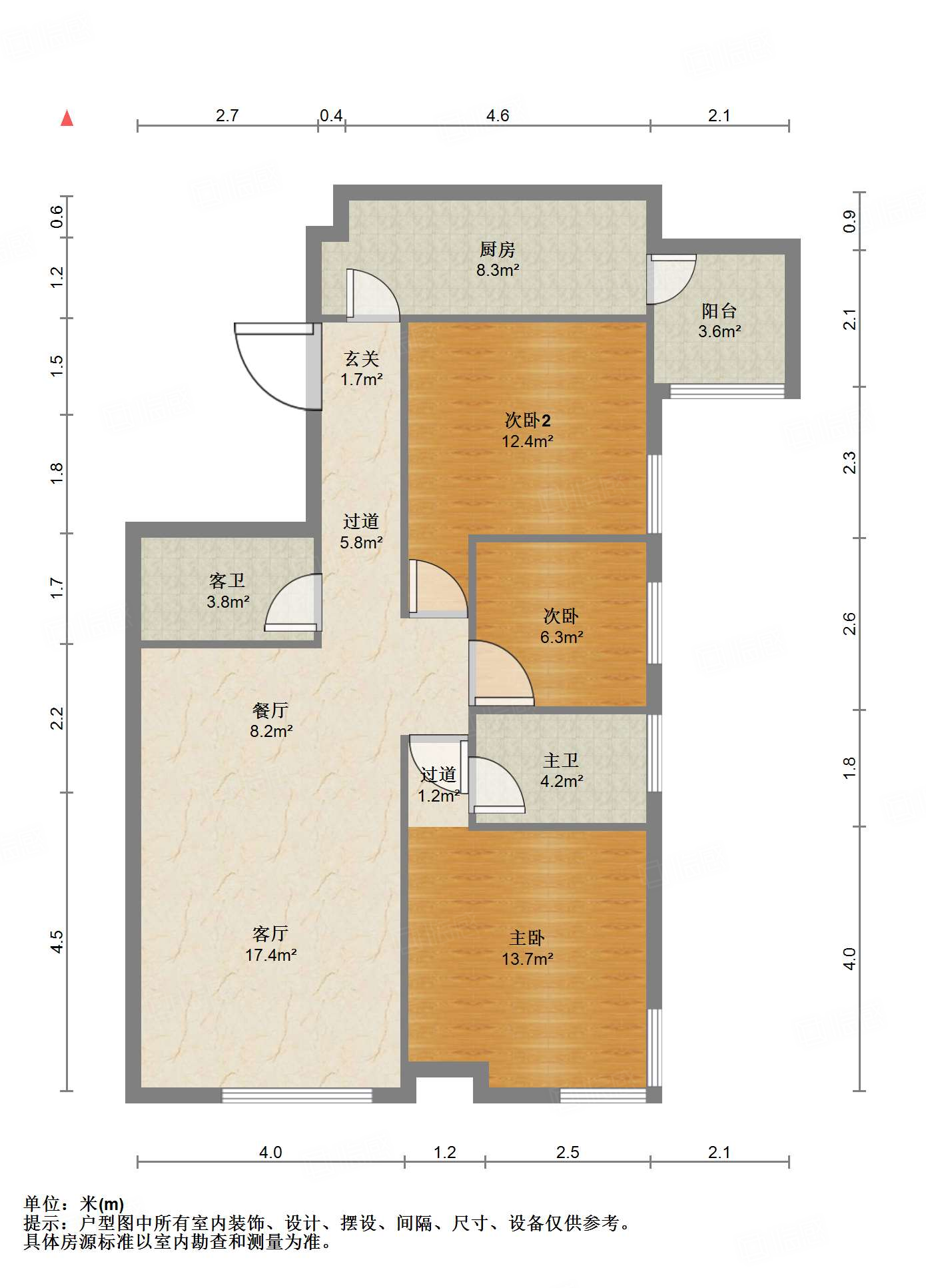 阳光100国际新城(A区)