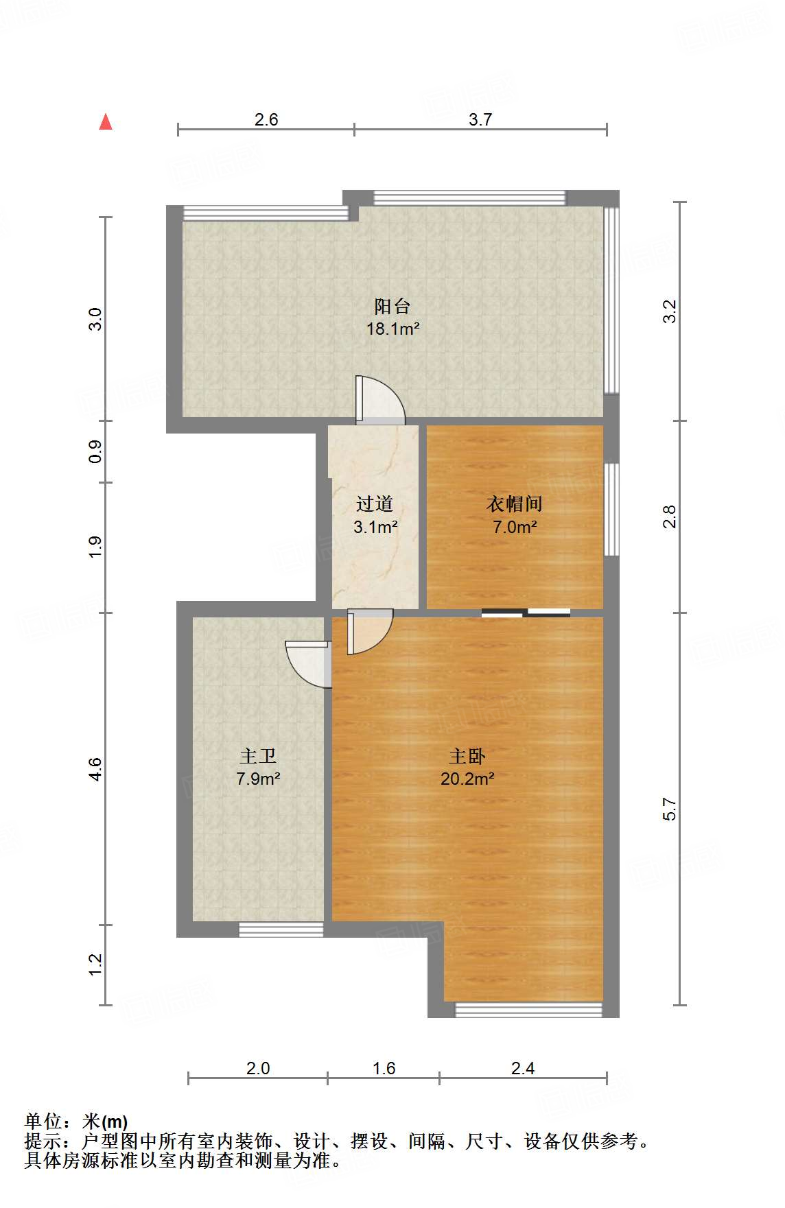 中国中铁诺德名府