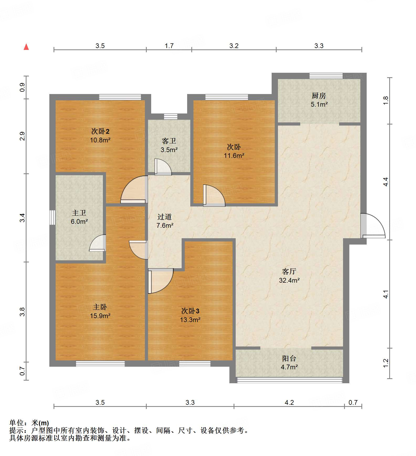 中新国际东城二区