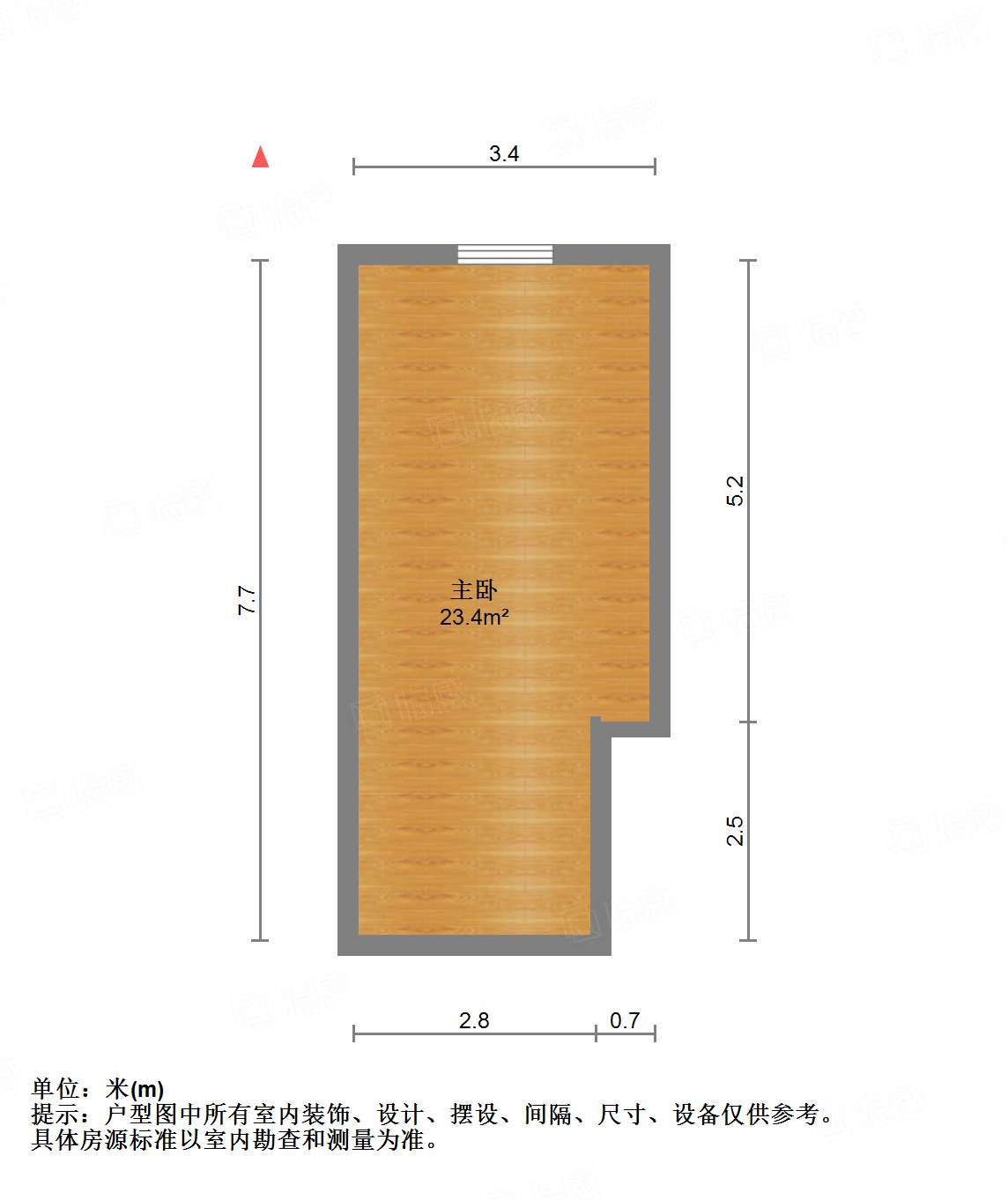 恒大滨河左岸公寓(临湖公馆花园)
