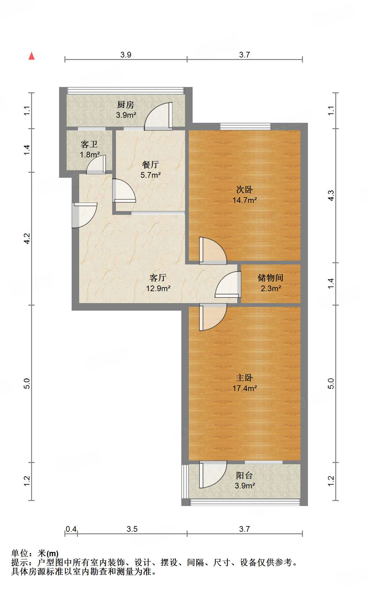 文化东路林业厅宿舍