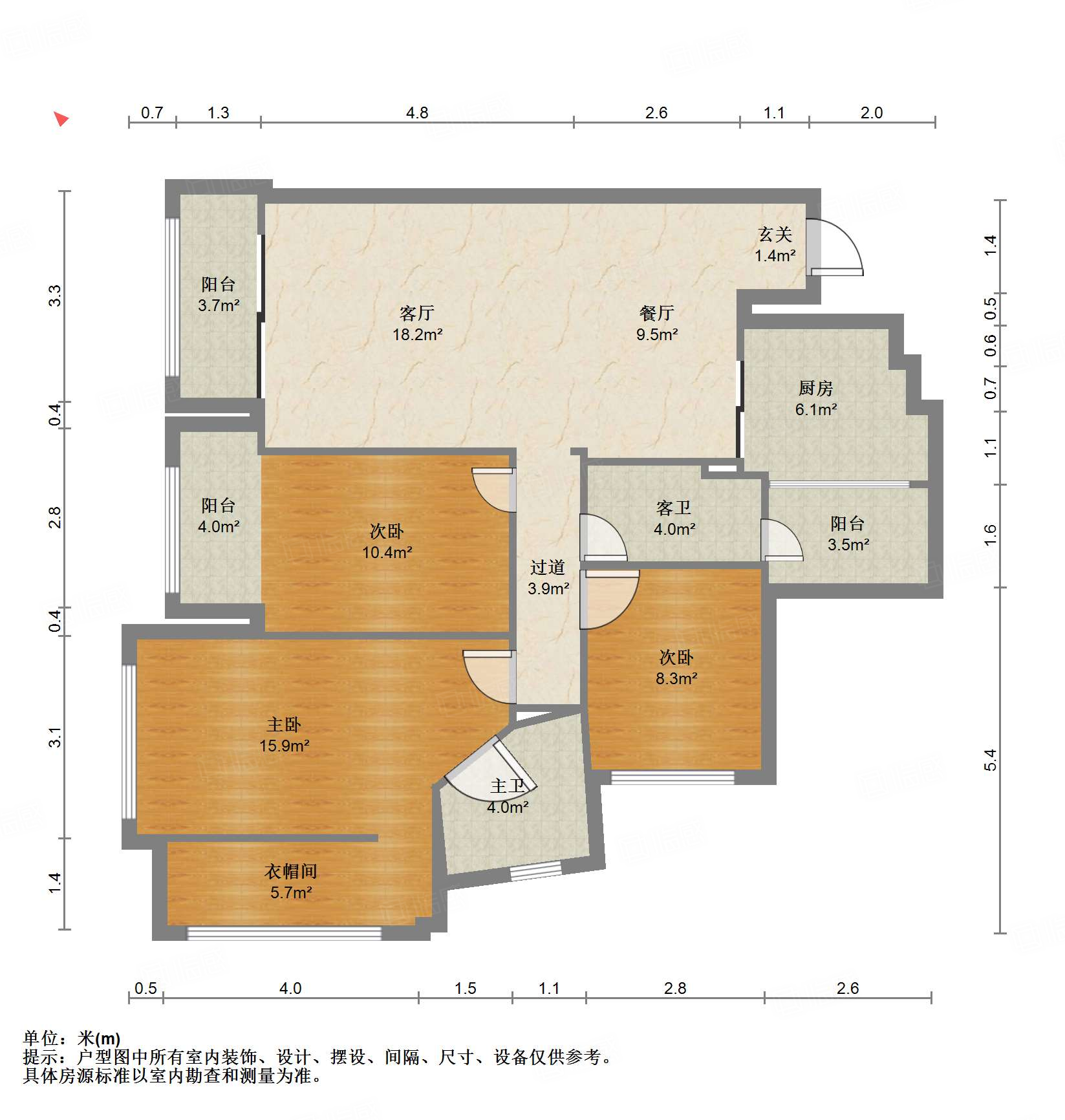 中德英伦联邦(C区)3室3厅115.91㎡238万二手房图片