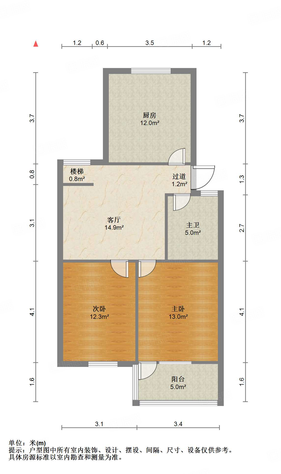 太平洋小区东区