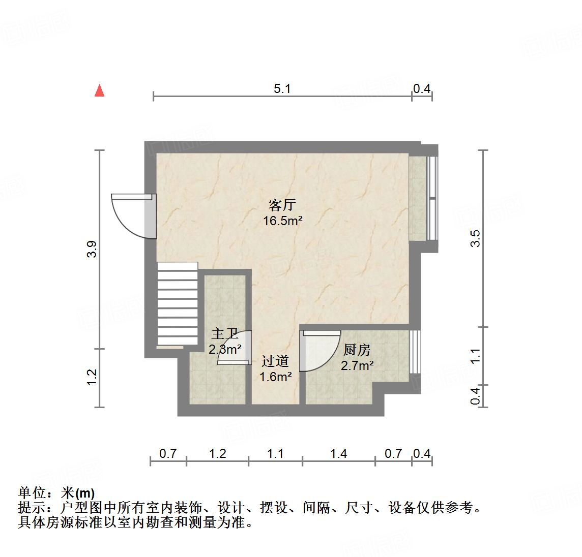 恒大睿城(商住楼)