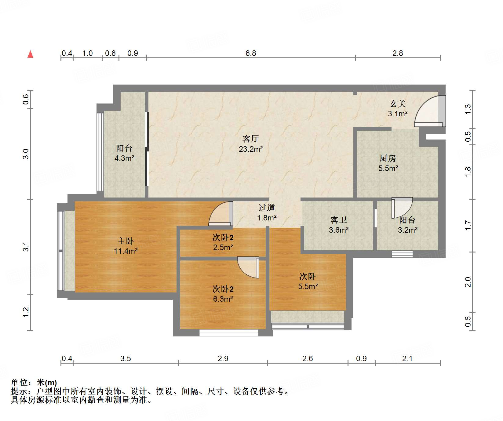 卓锦万黛3室2厅89.4㎡122万二手房图片
