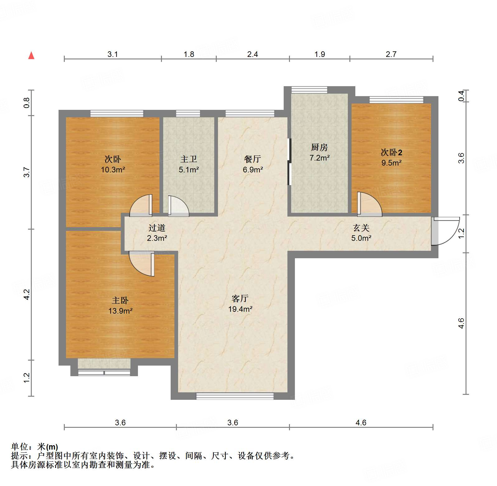 鲁能领秀城中央公园西三区（十九区）