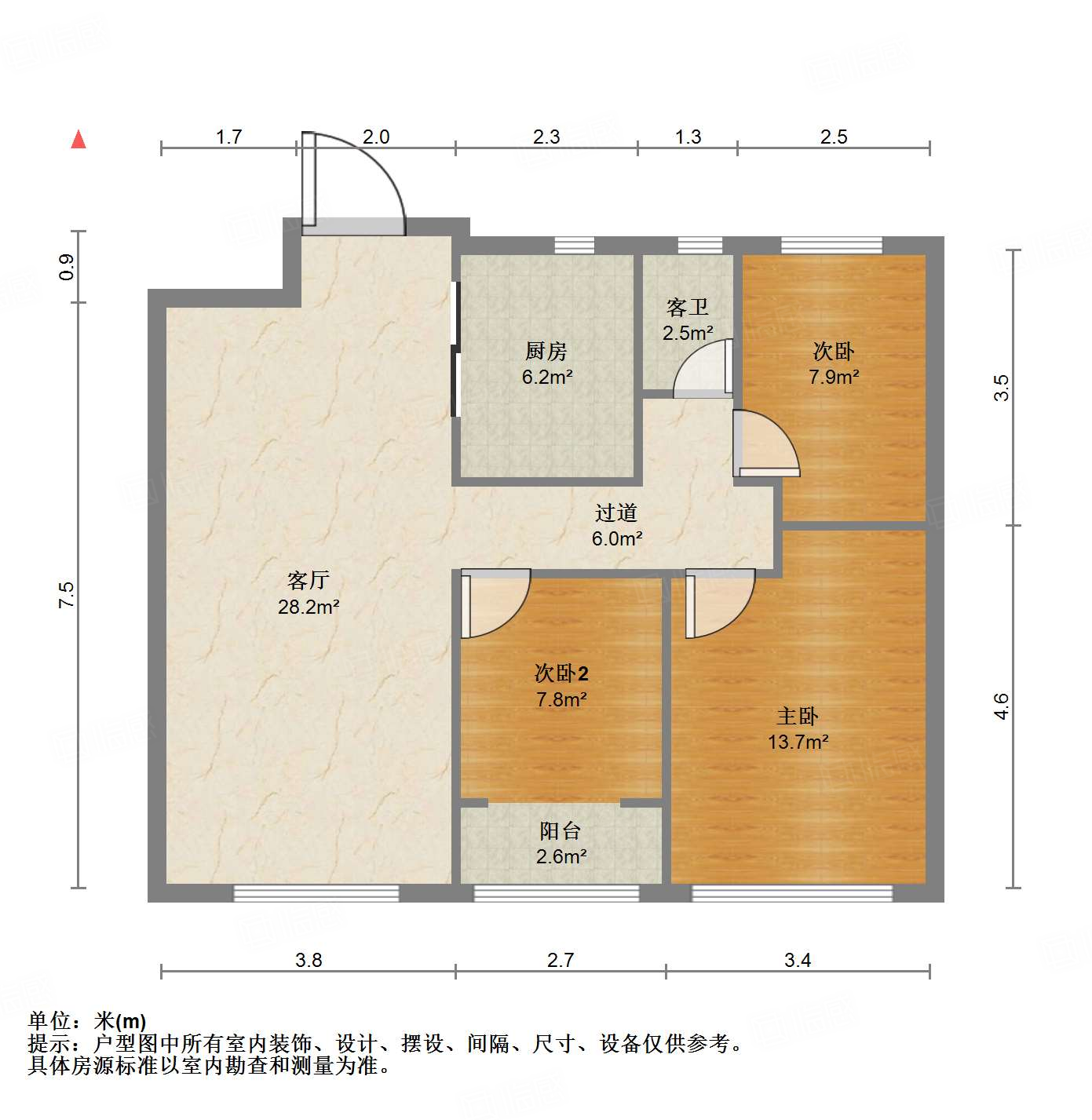 融创文旅城鹊华居