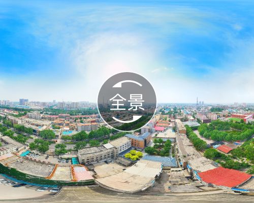 工商局家属楼(藁城)