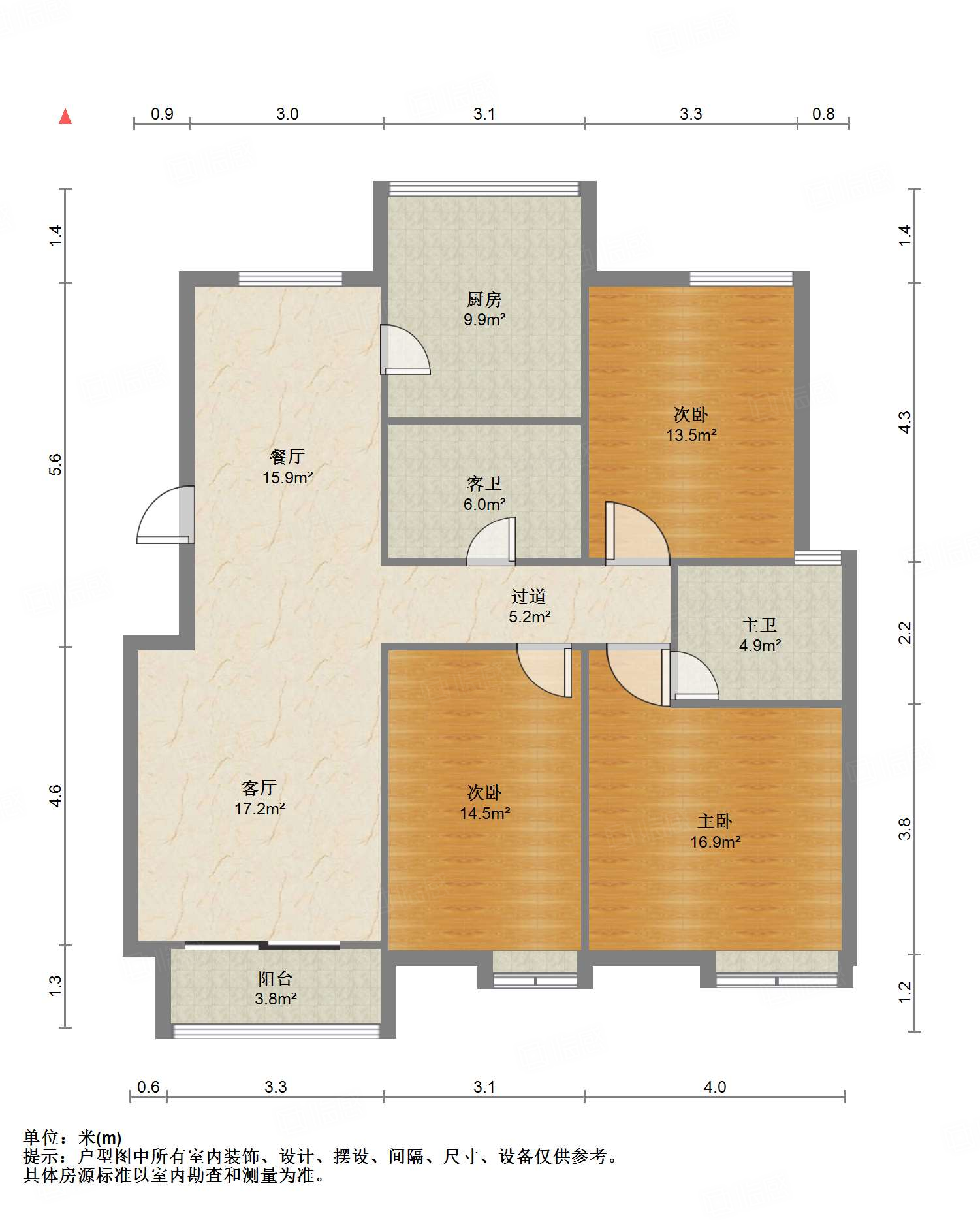 鲁能领秀城Park区（十六区）