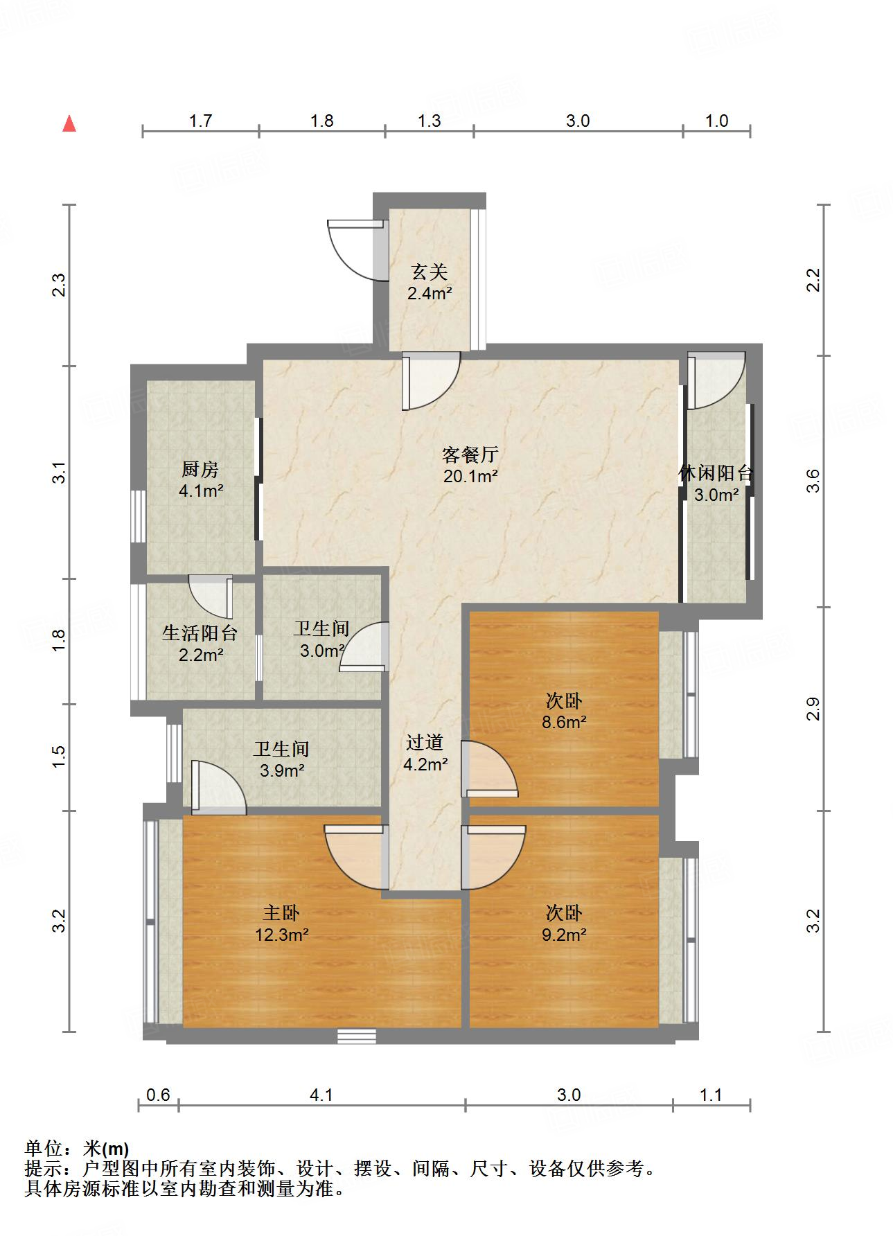 俊豪小区3室2厅96.9㎡127万二手房图片
