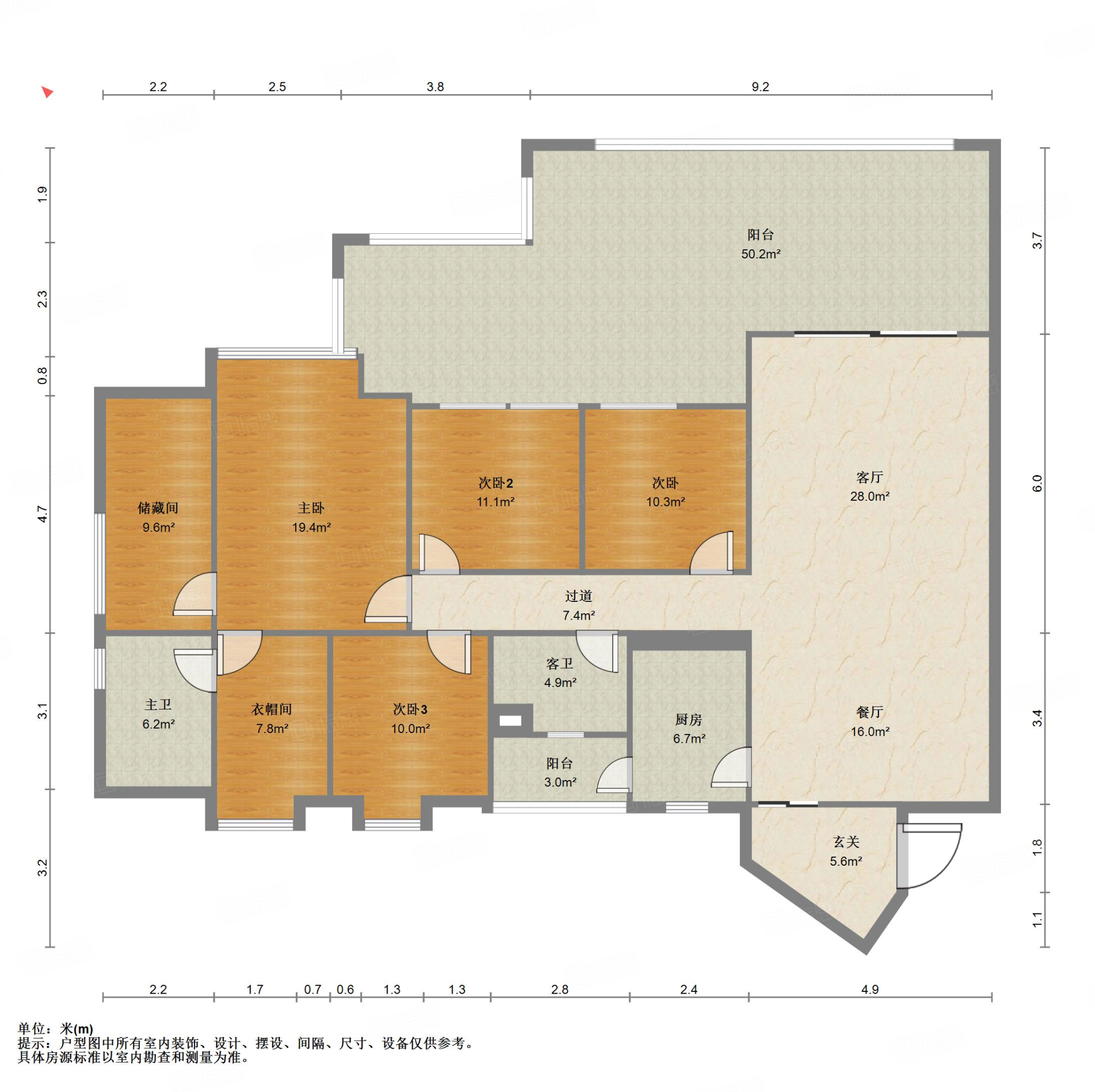 中德英伦联邦(B区)4室2厅155㎡255万二手房图片