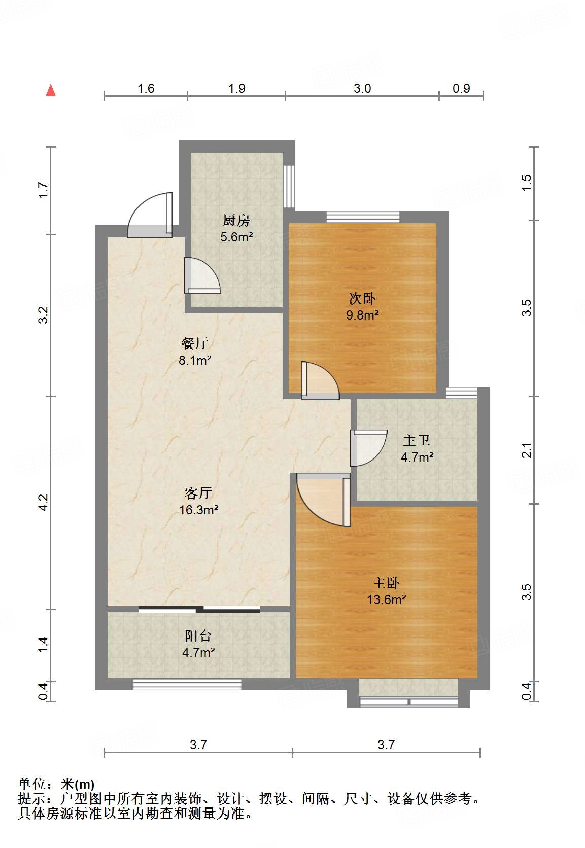 海尔云世界滟澜公馆花园