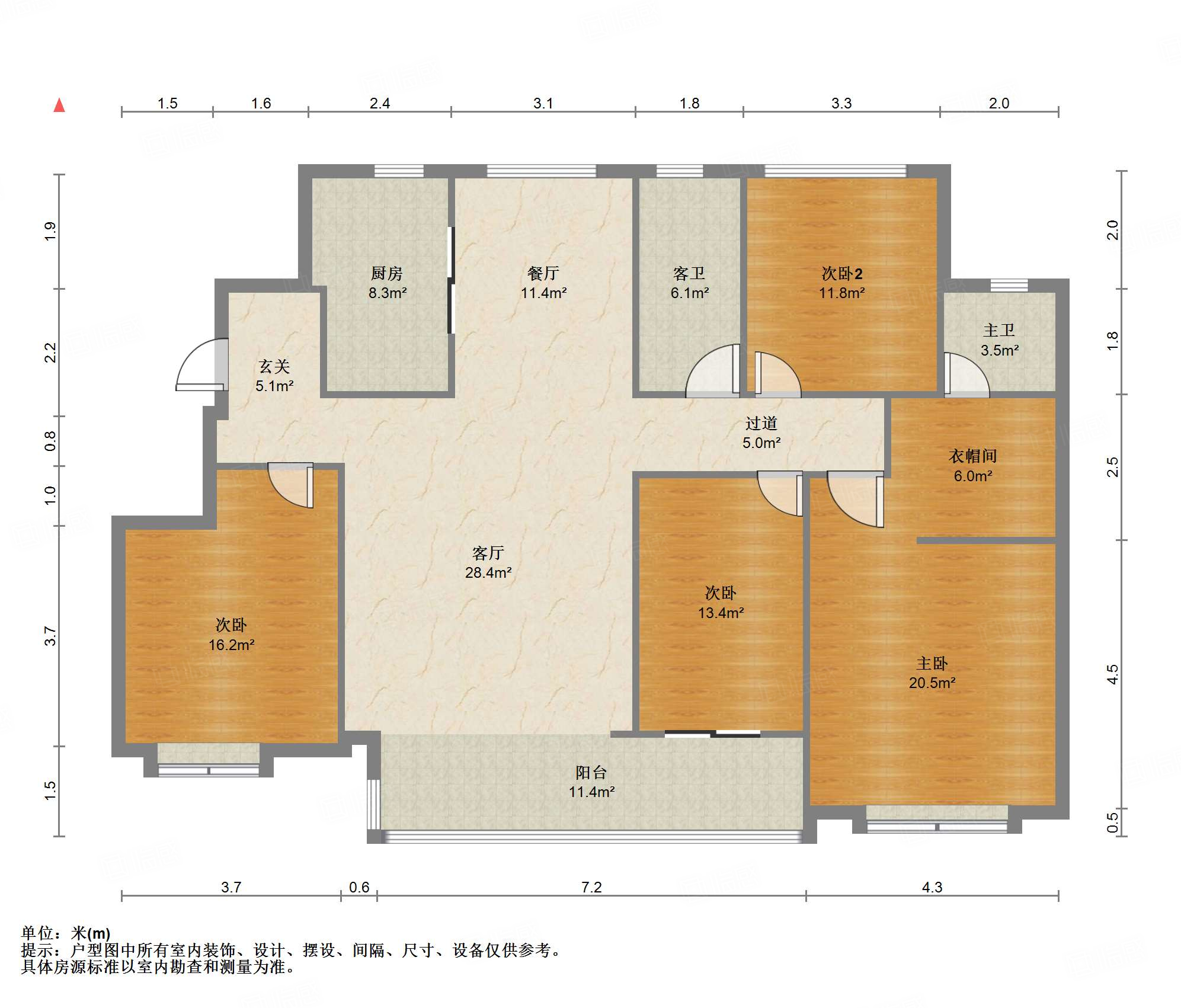 华润置地公元九里