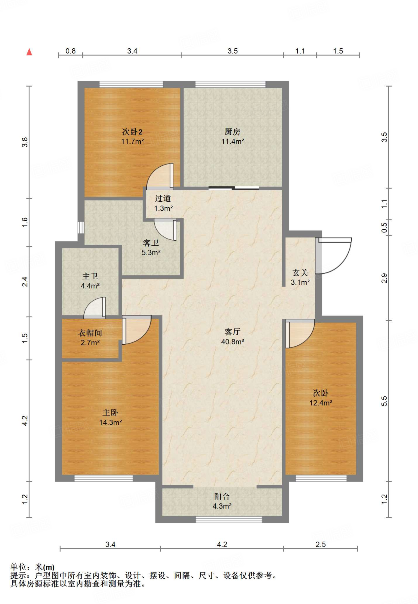 中国中铁诺德名城