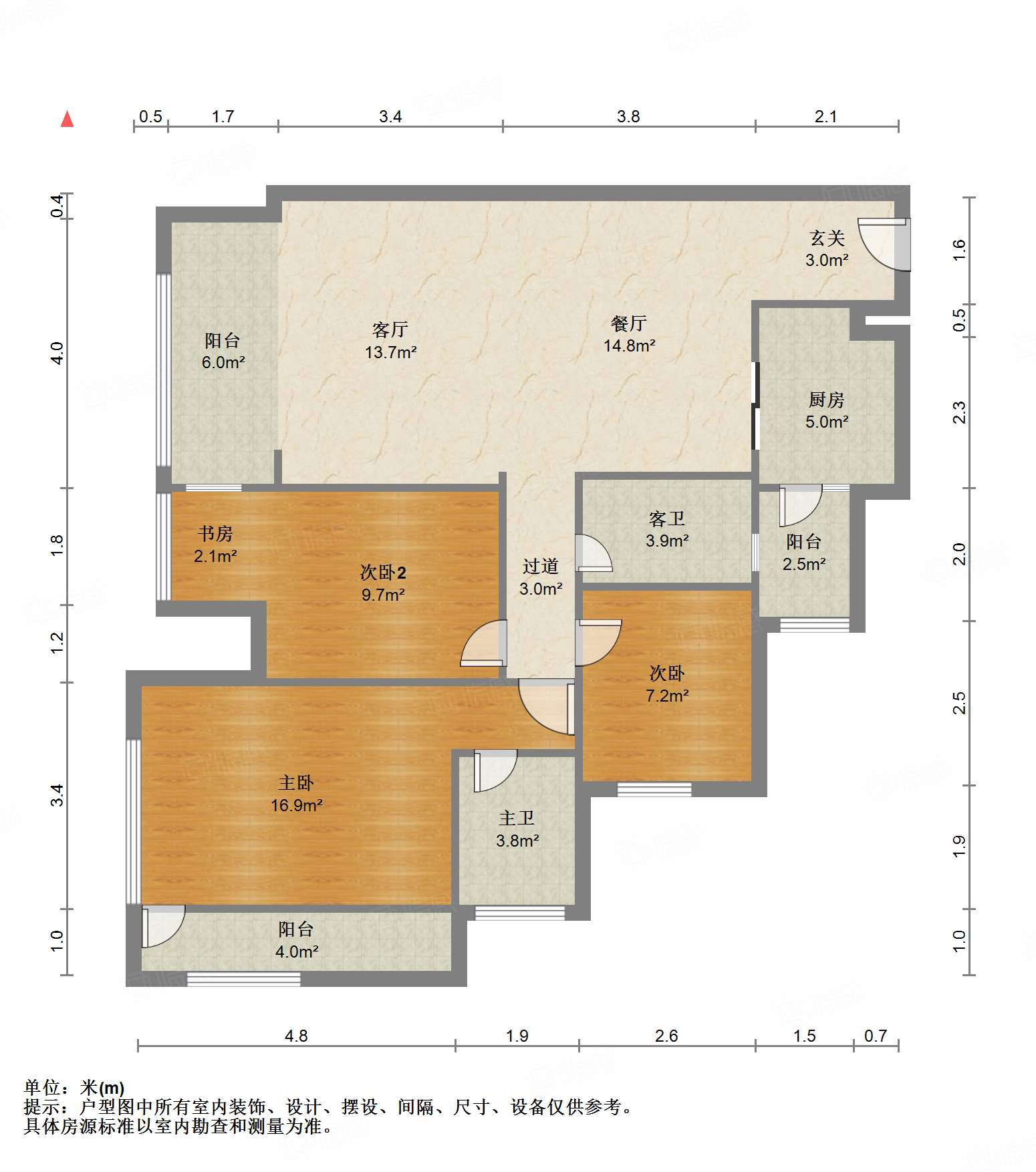 中德英伦联邦(B区)3室2厅90.28㎡185万二手房图片