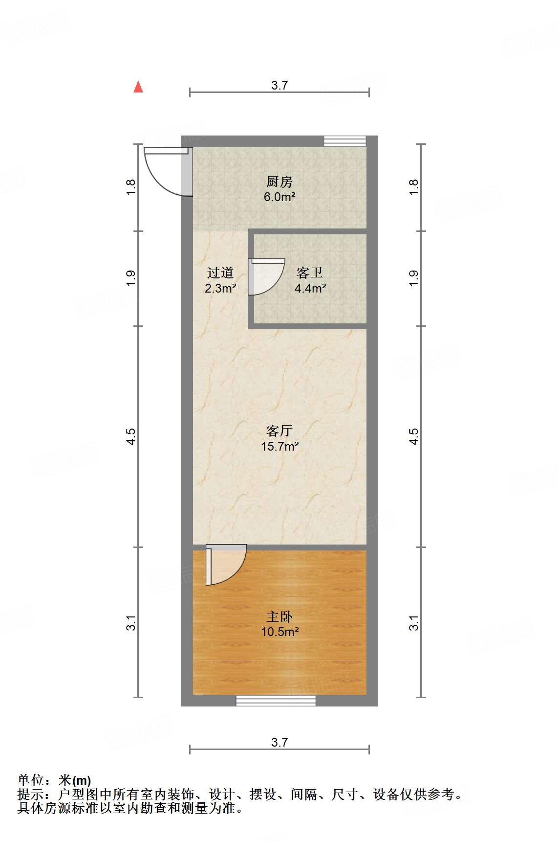 东方新天地花园