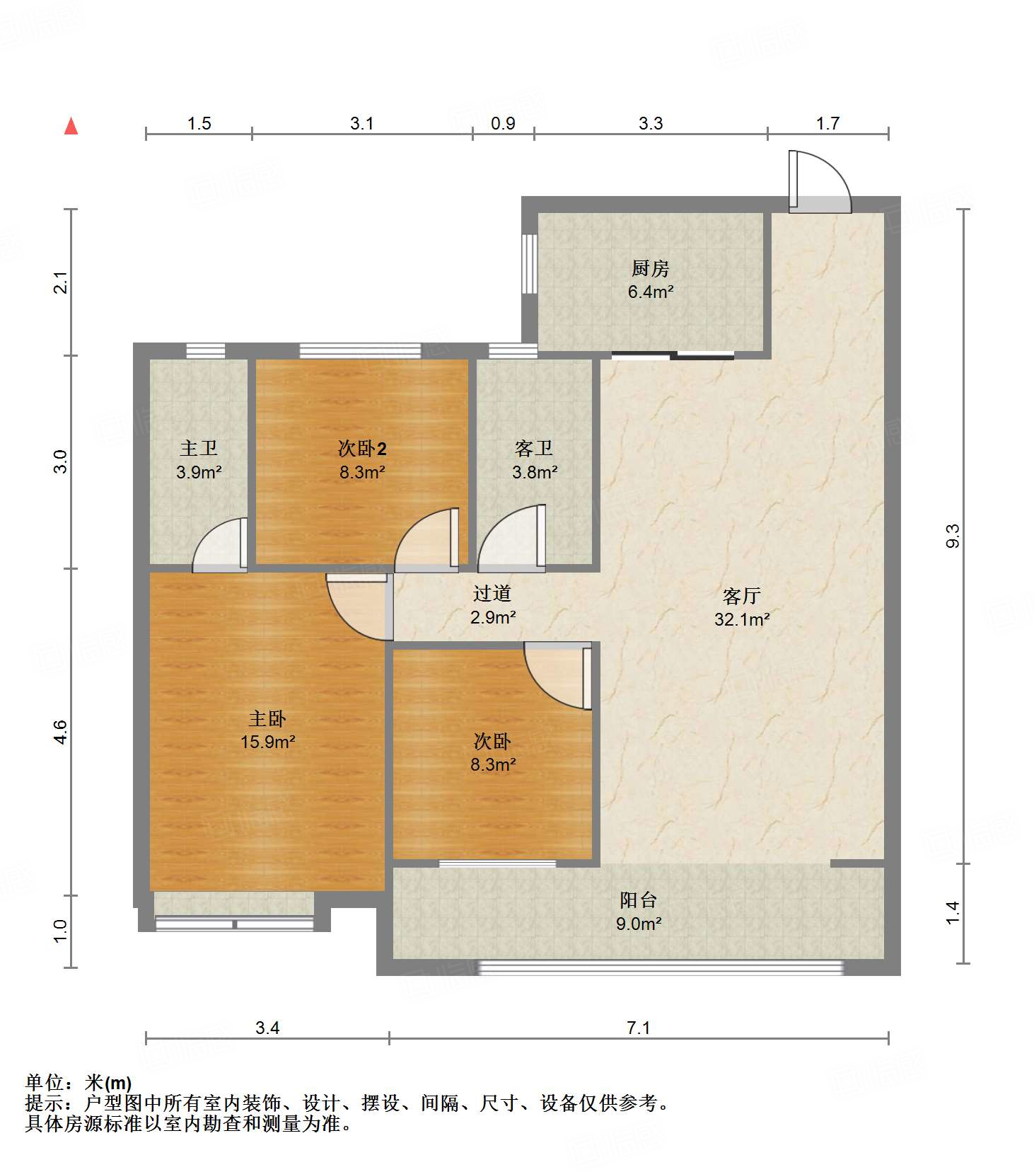 碧桂园凤凰源著