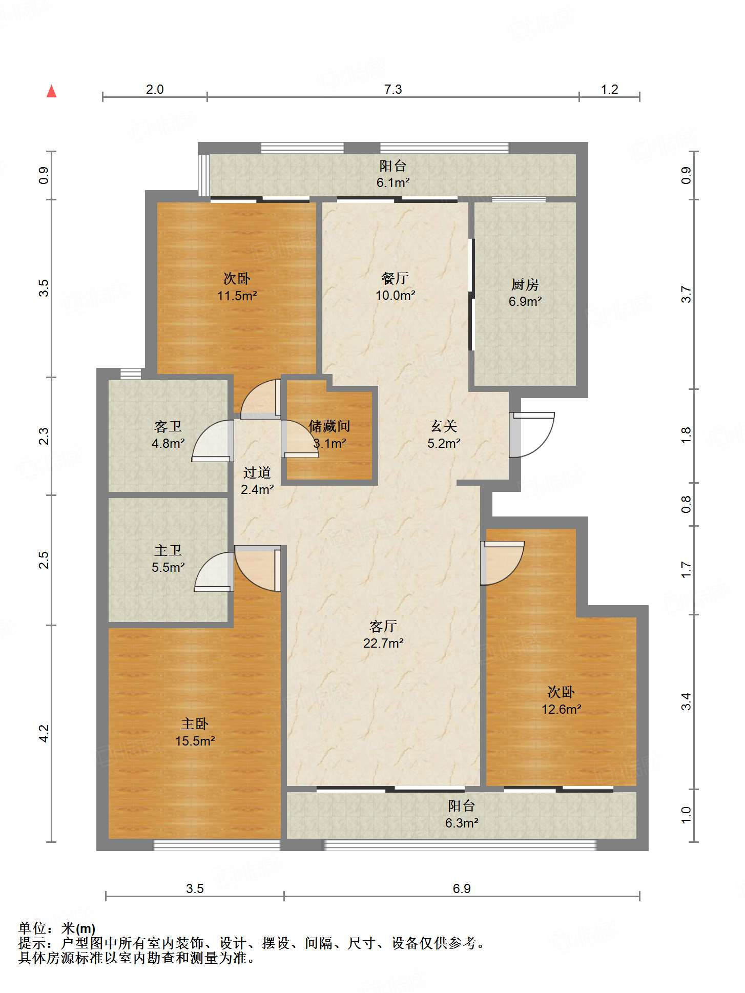 海尔绿城全运村锦兰园
