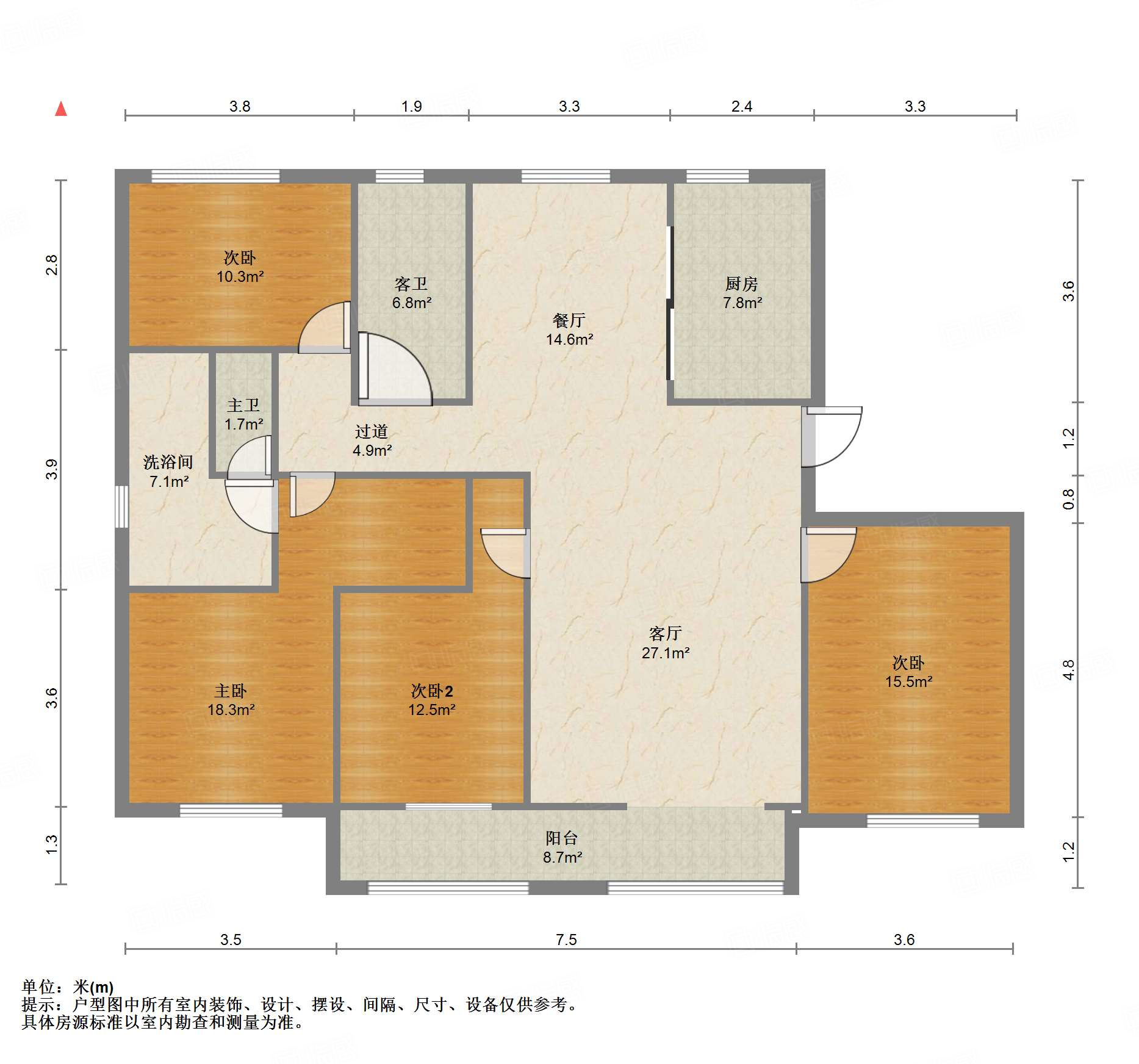 鲁能领秀城公园世家