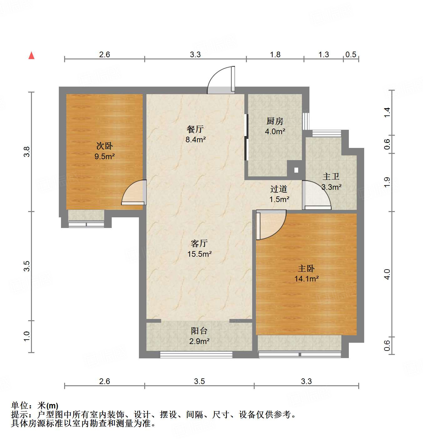 中海国际社区（雍景郡B3）