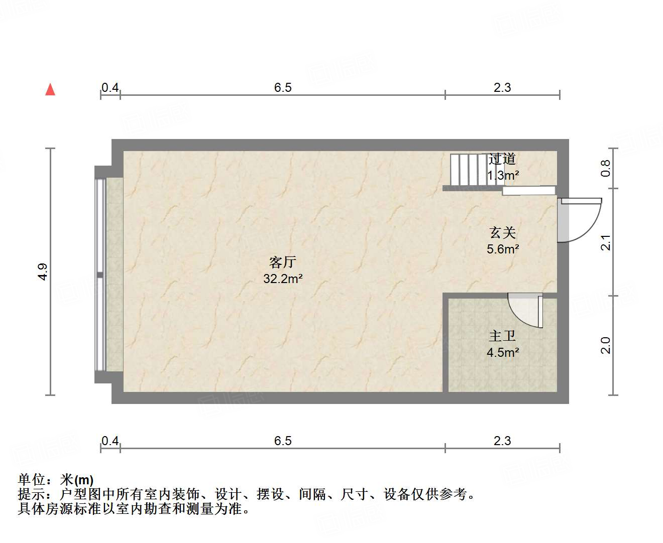 万科大都会万公馆