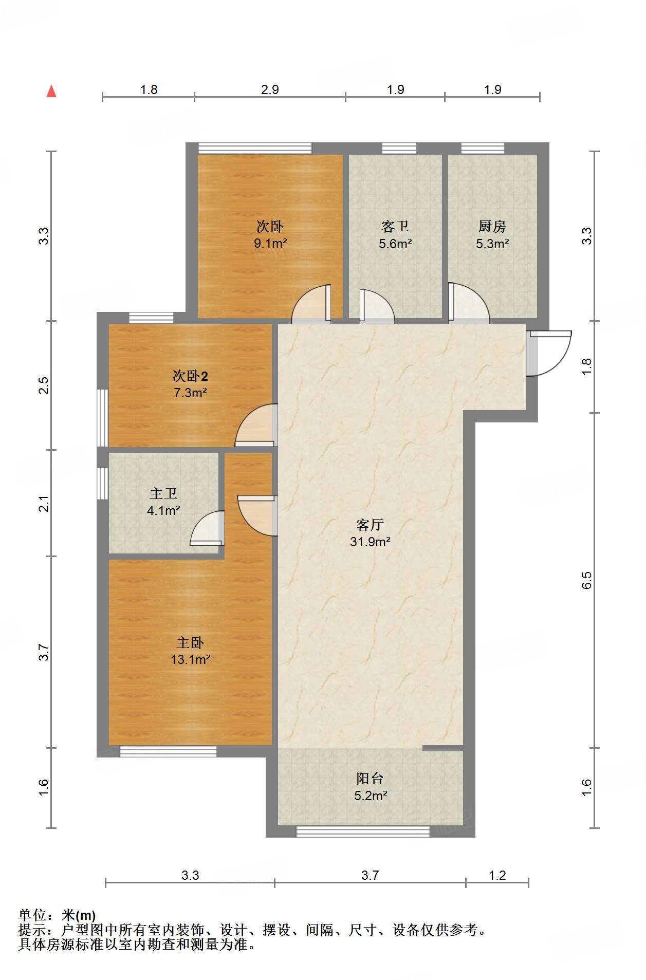 龙湖·九里熙上