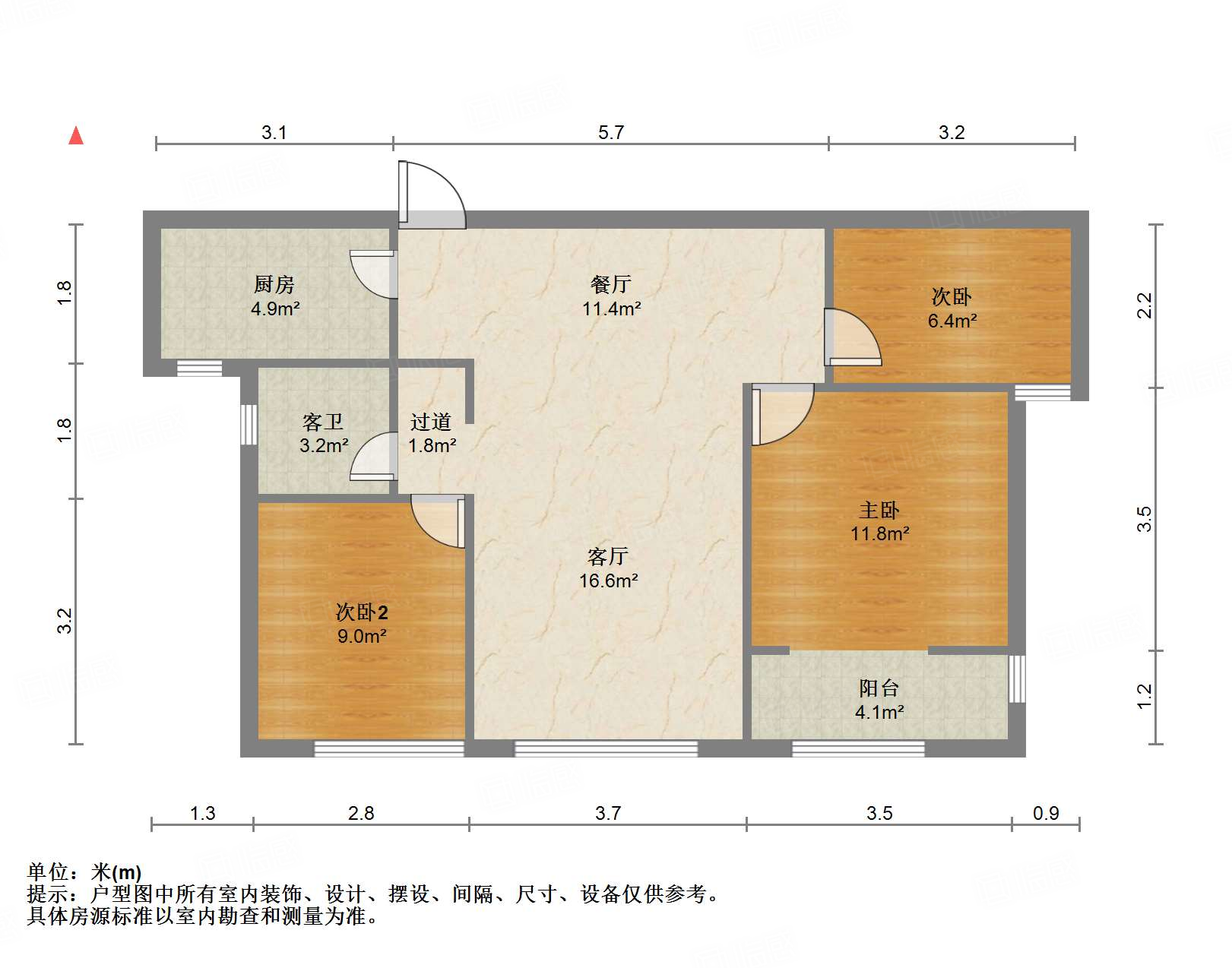 山东高速绿城兰园