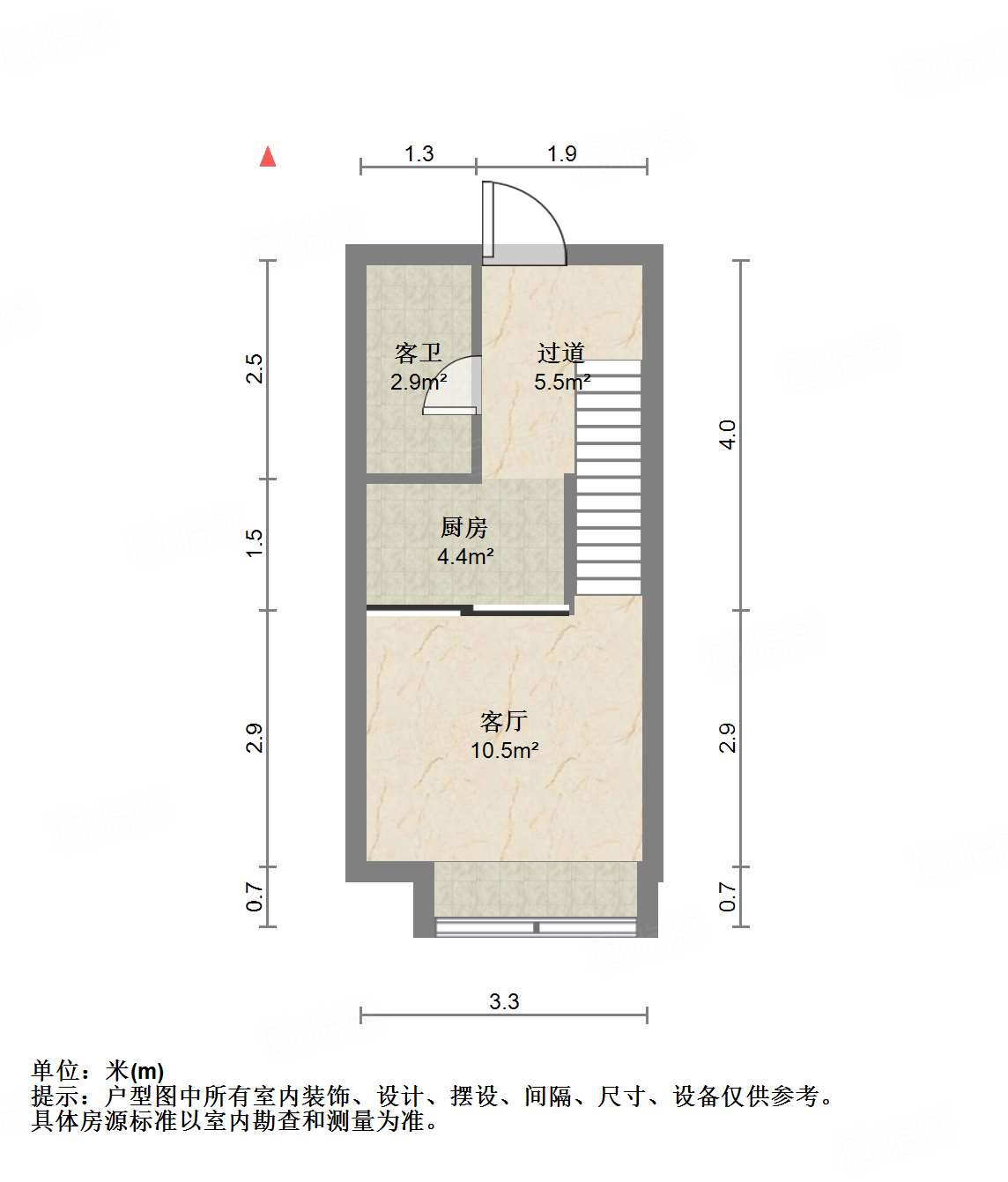 保利中科创新广场
