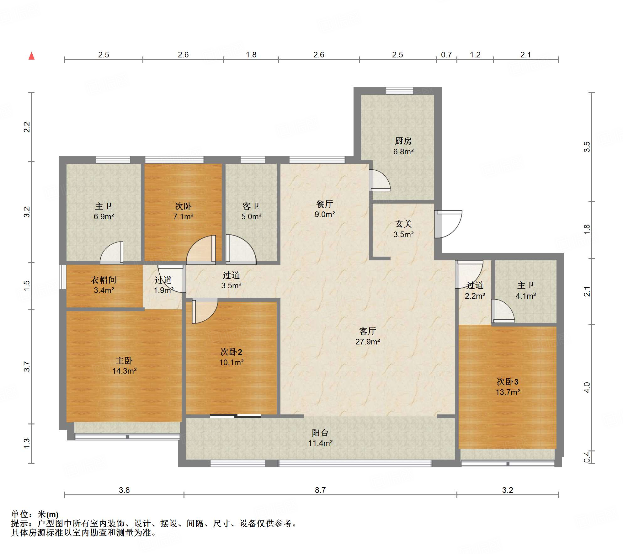 中信泰富·九庐