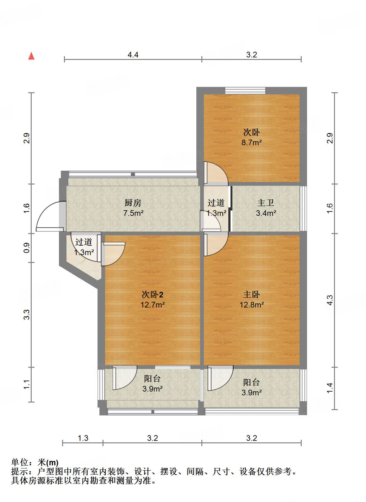 胜利大街单位宿舍