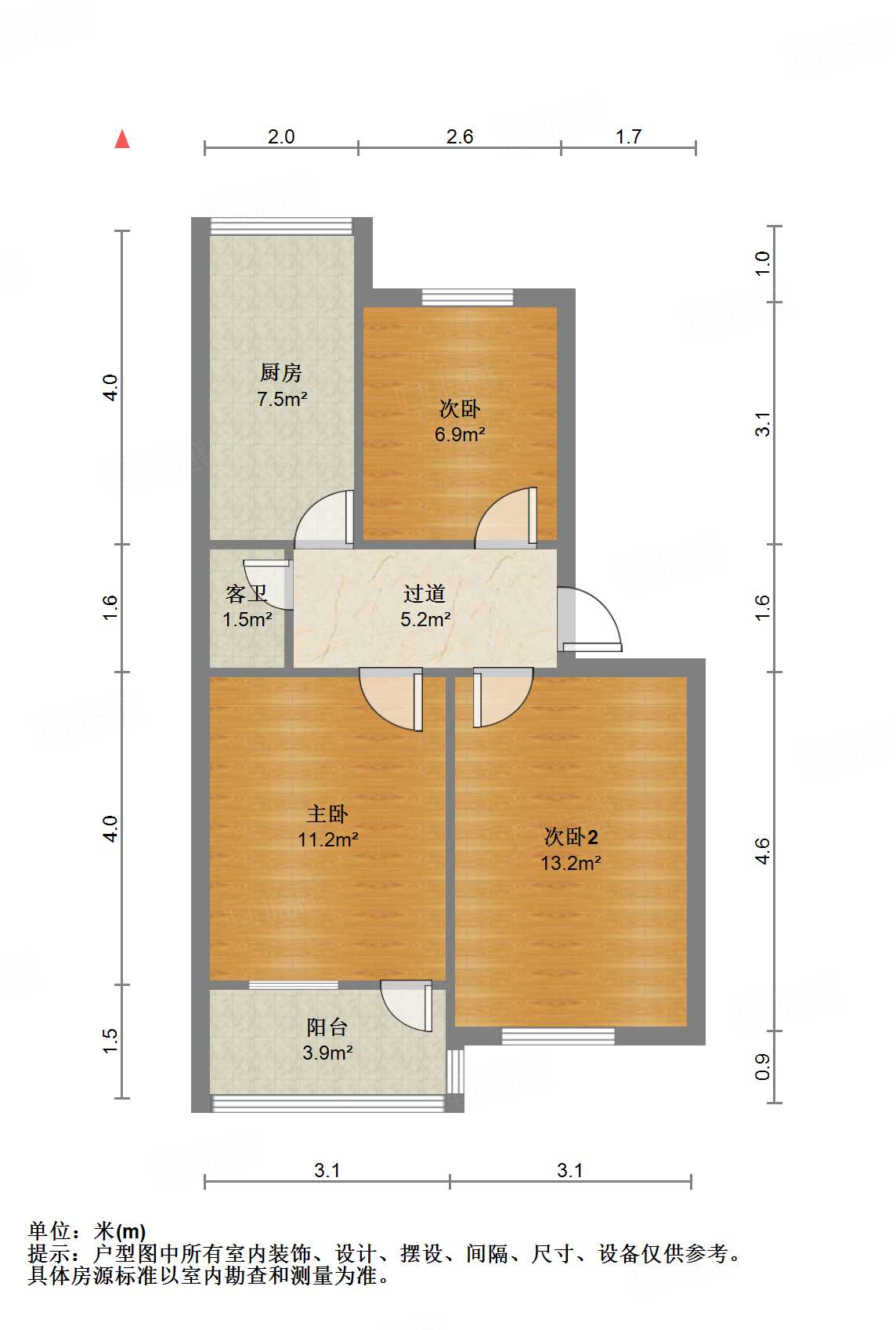 济南大学西校区宿舍