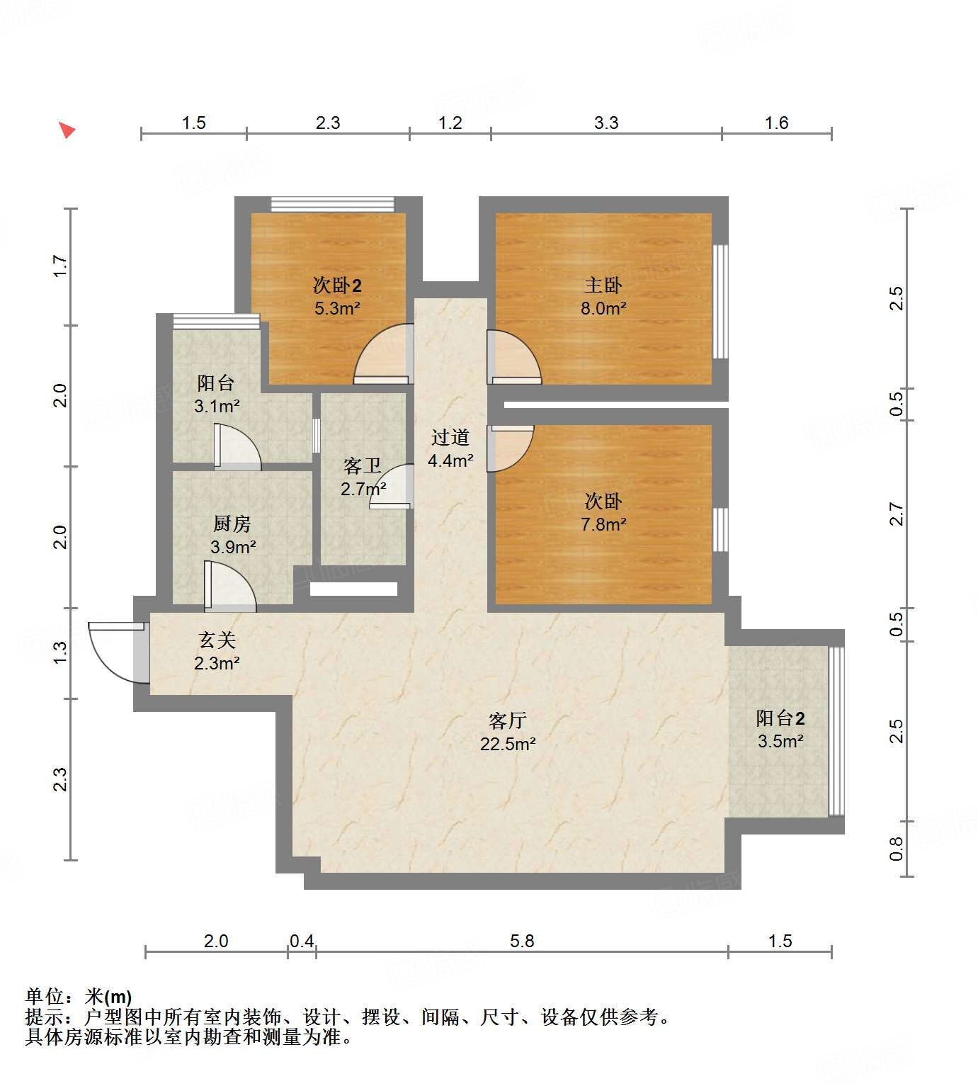 卓锦城6期紫郡3室1厅89.16㎡200万二手房图片