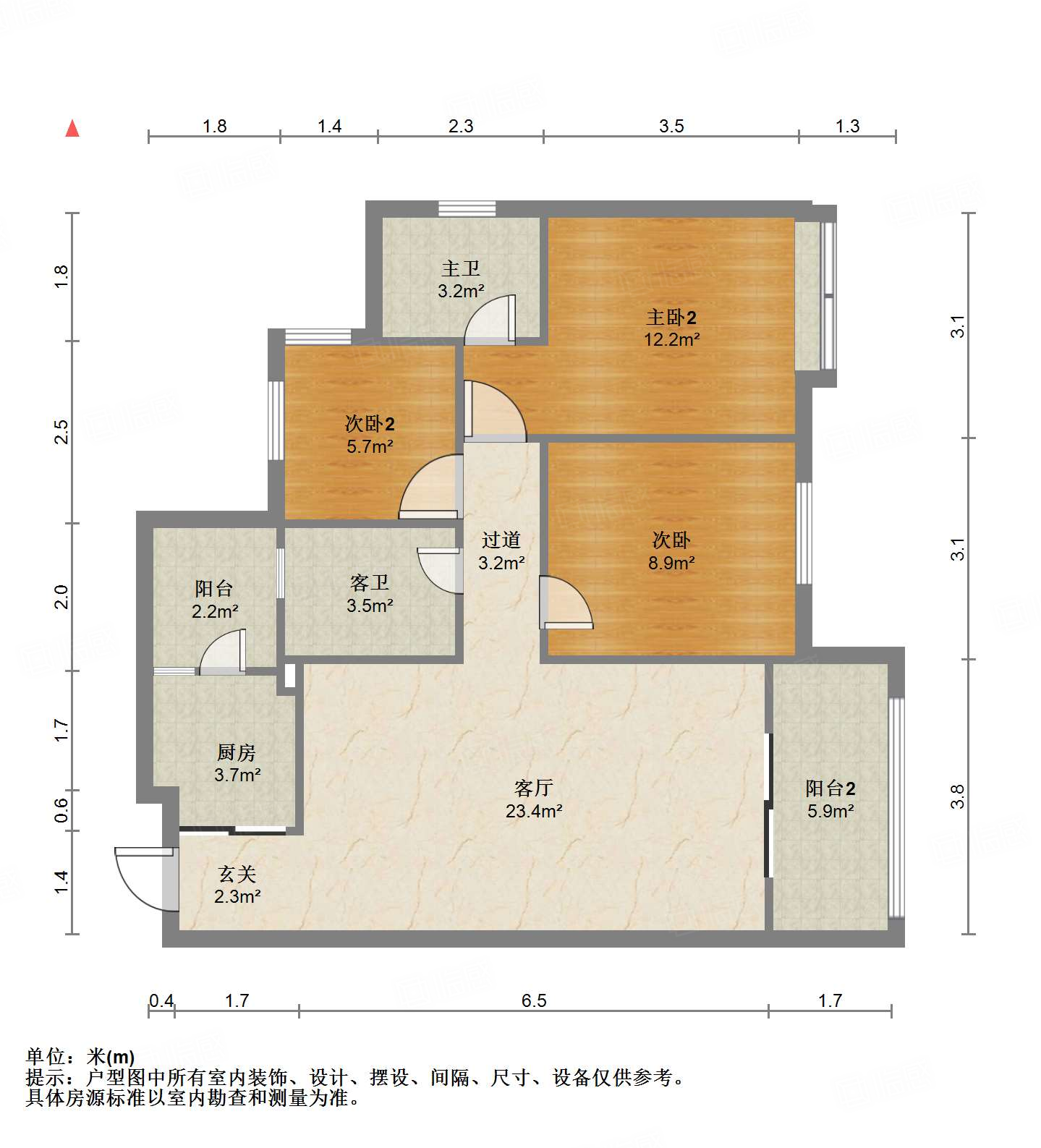 远大中央公园3室2厅98㎡174万二手房图片