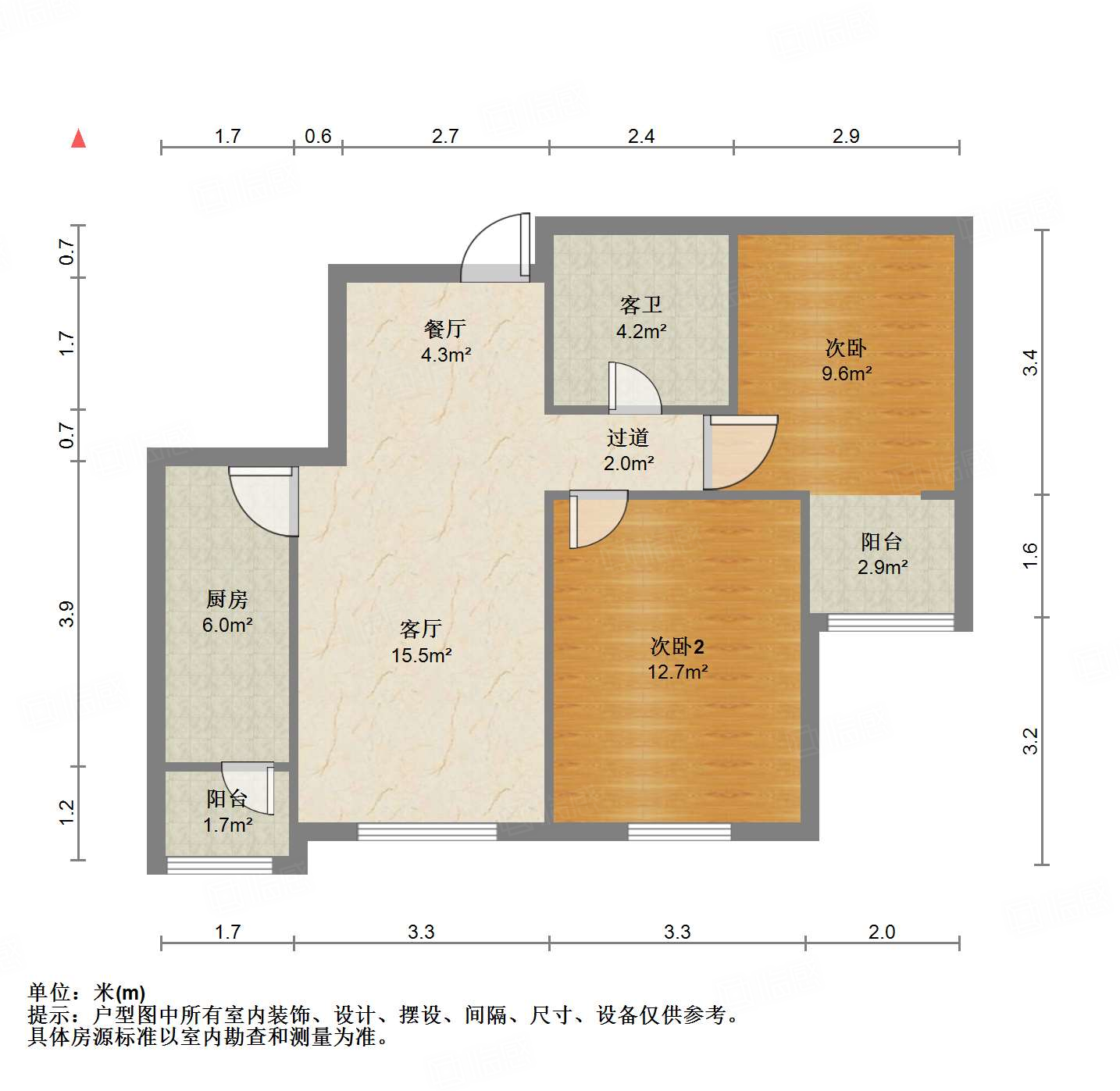 明湖白鹭郡