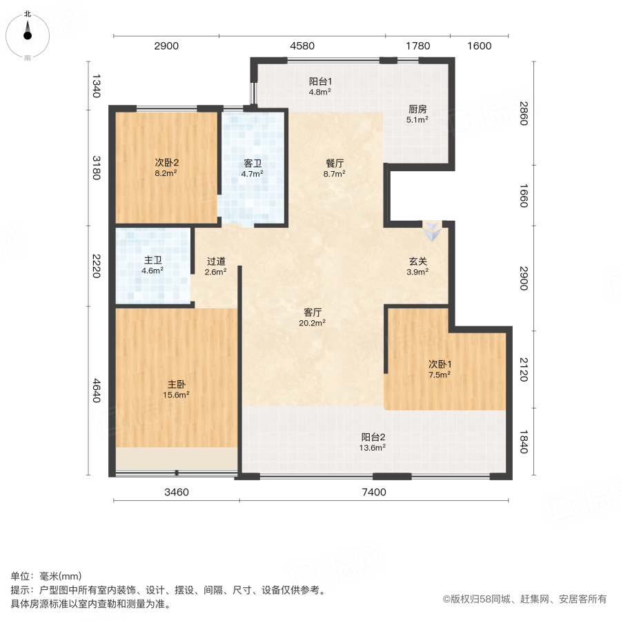 青特悦海府(宸园)3室1厅116㎡126万二手房图片