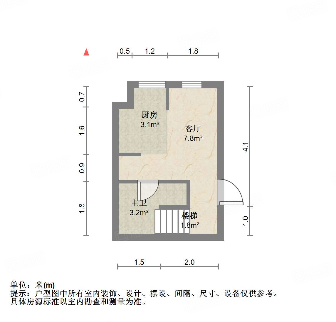 恒大睿城(商住楼)