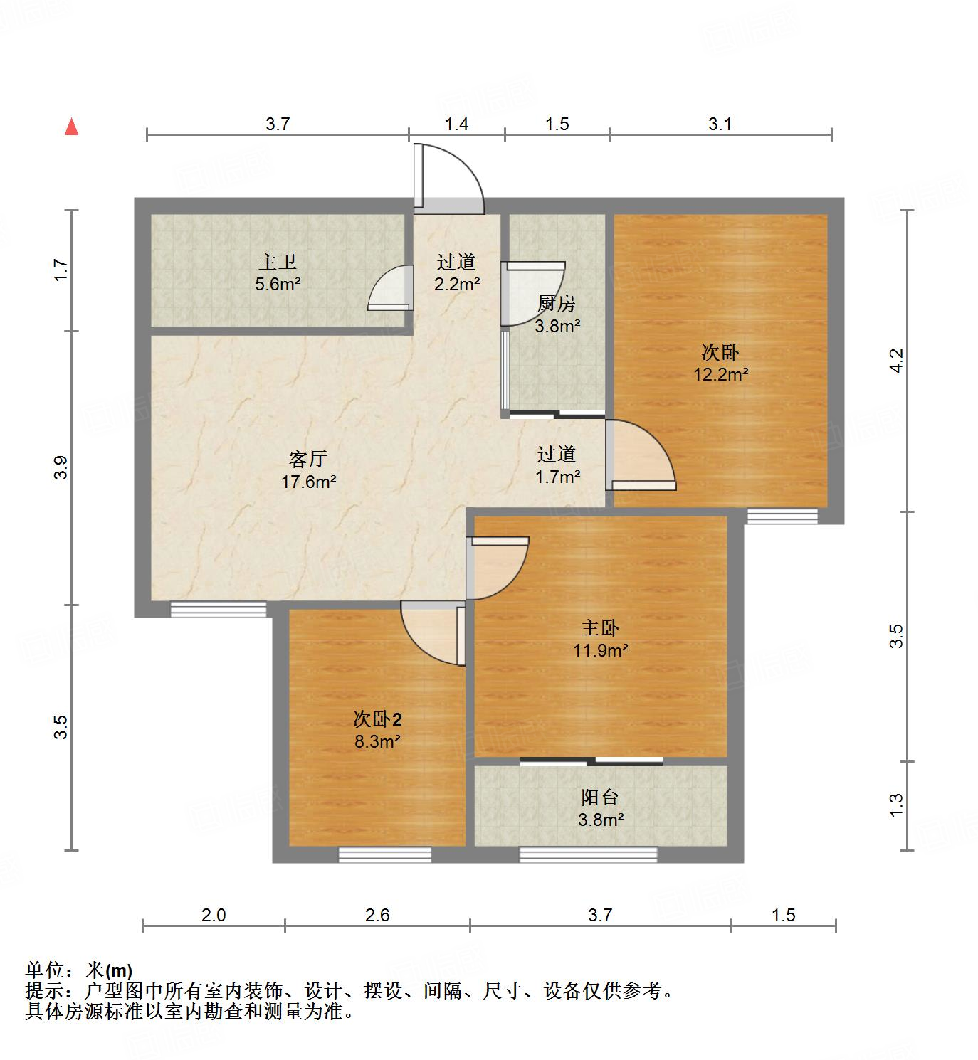 天建天和园冬园