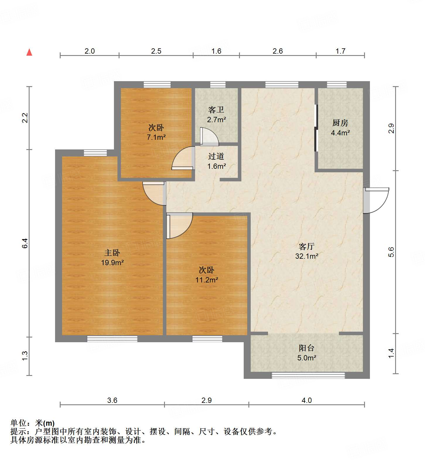 中新锦绣天地中苑一区