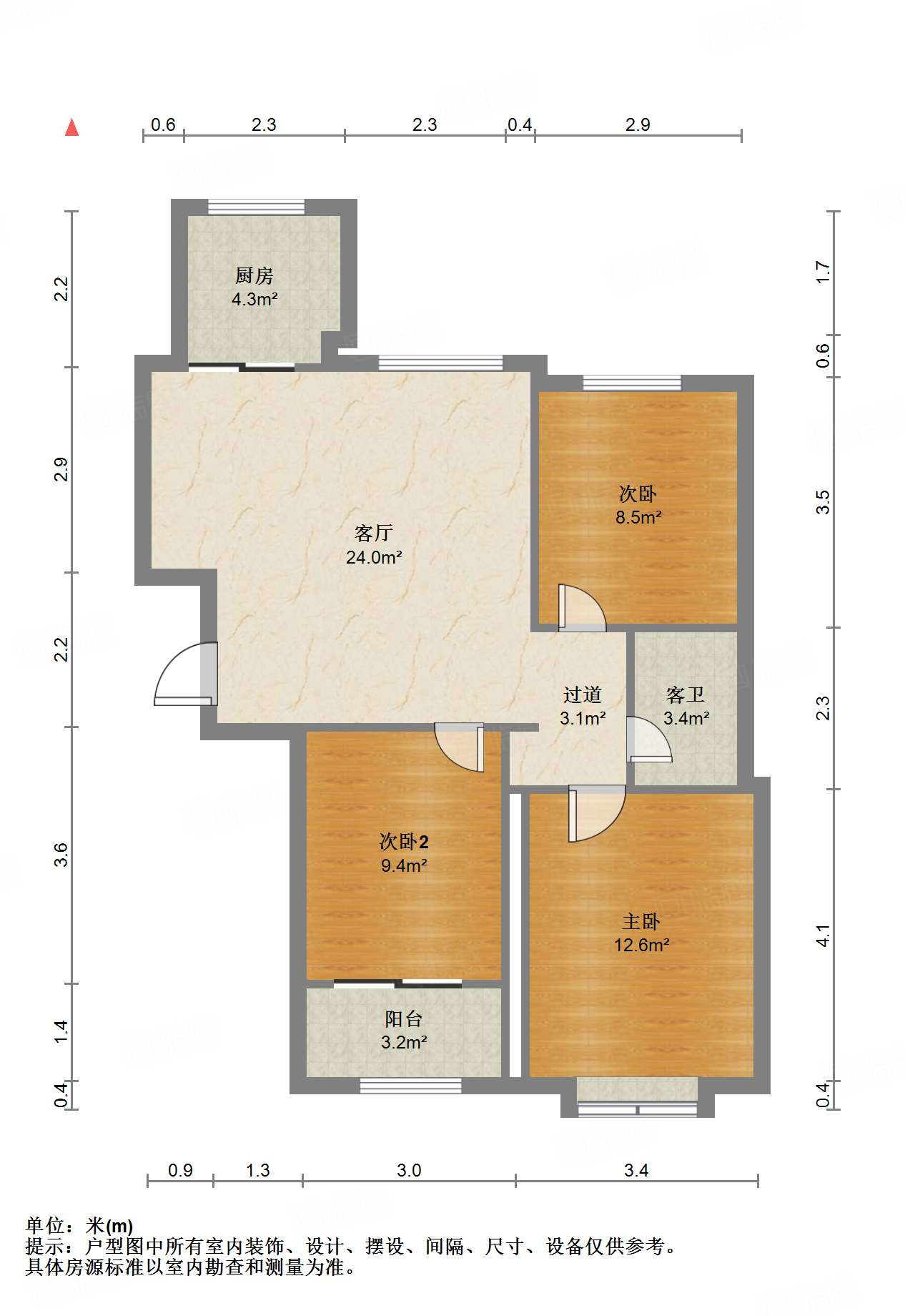 腊山南苑(二区)