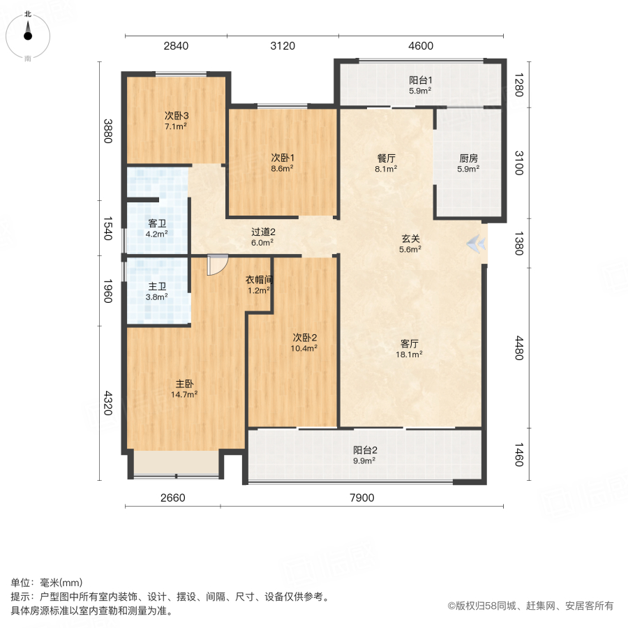 松云缦4室2厅142㎡130万二手房图片