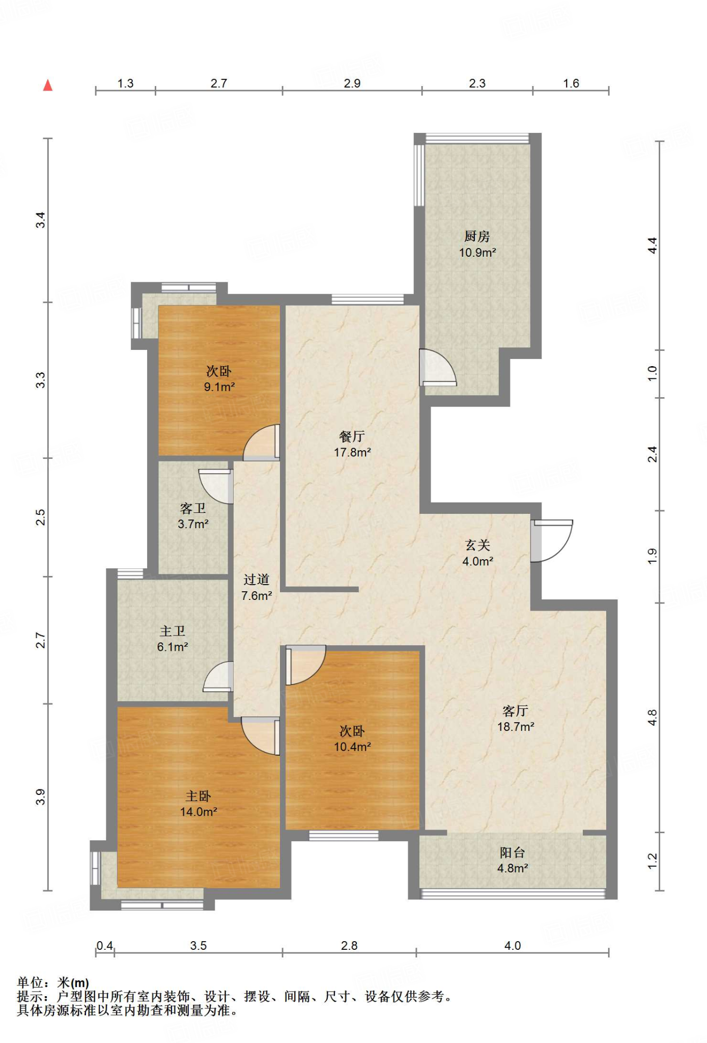 鲁能领秀城B区（十一区）