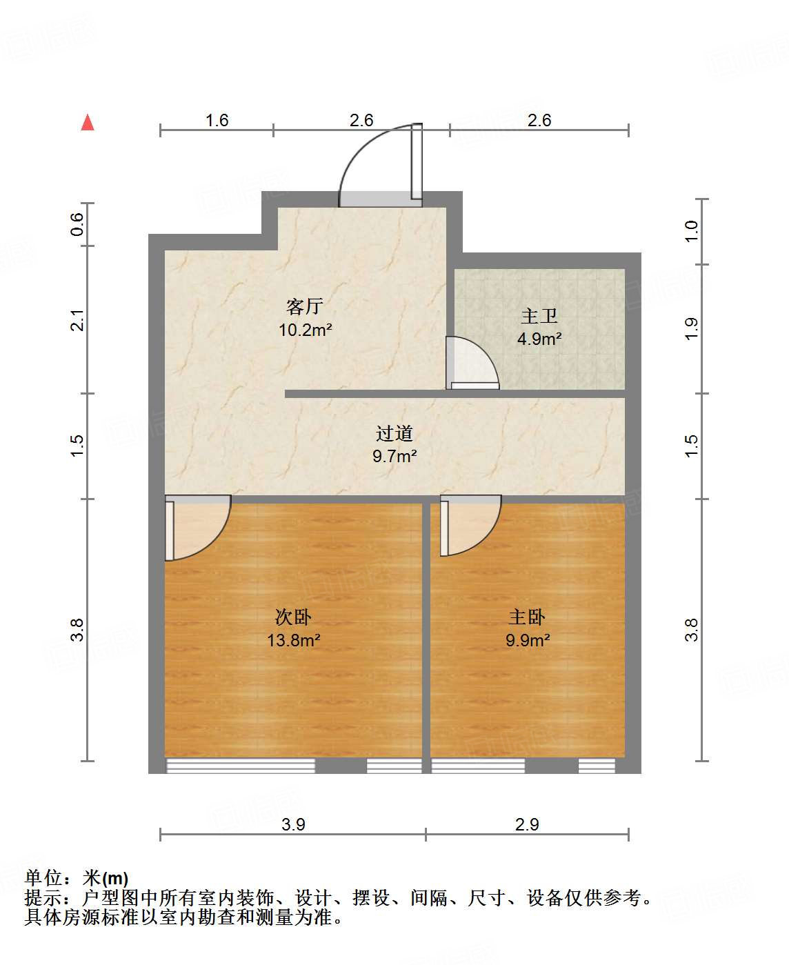 力高国际（商住楼）