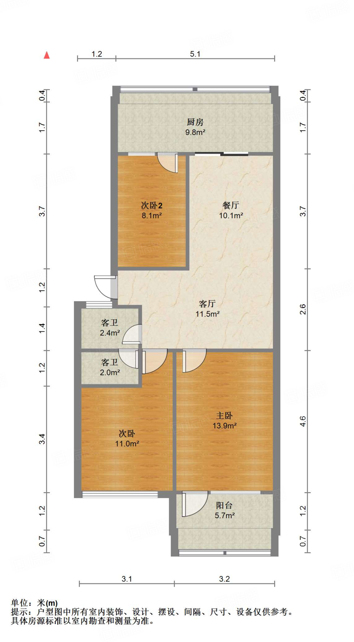 燕子山路55号院