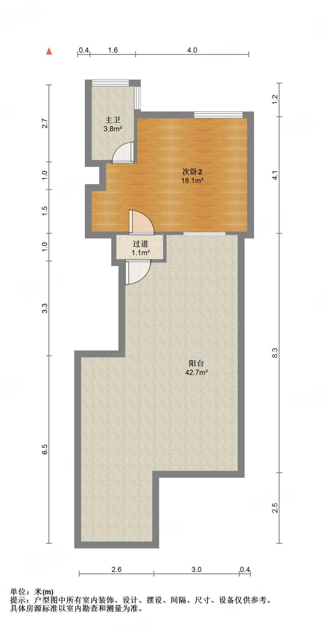 世通新生活家园