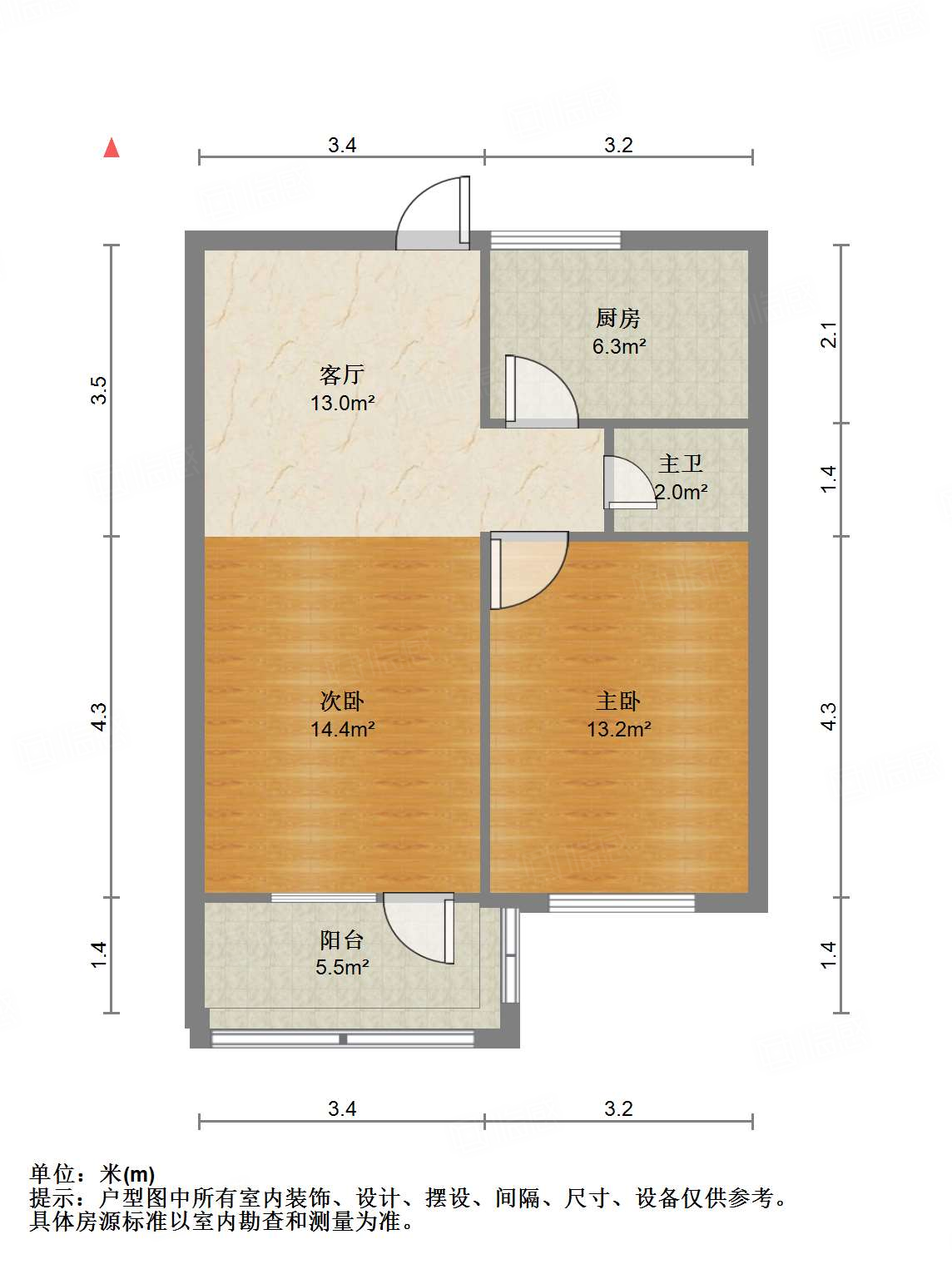 山东大学老校第四宿舍
