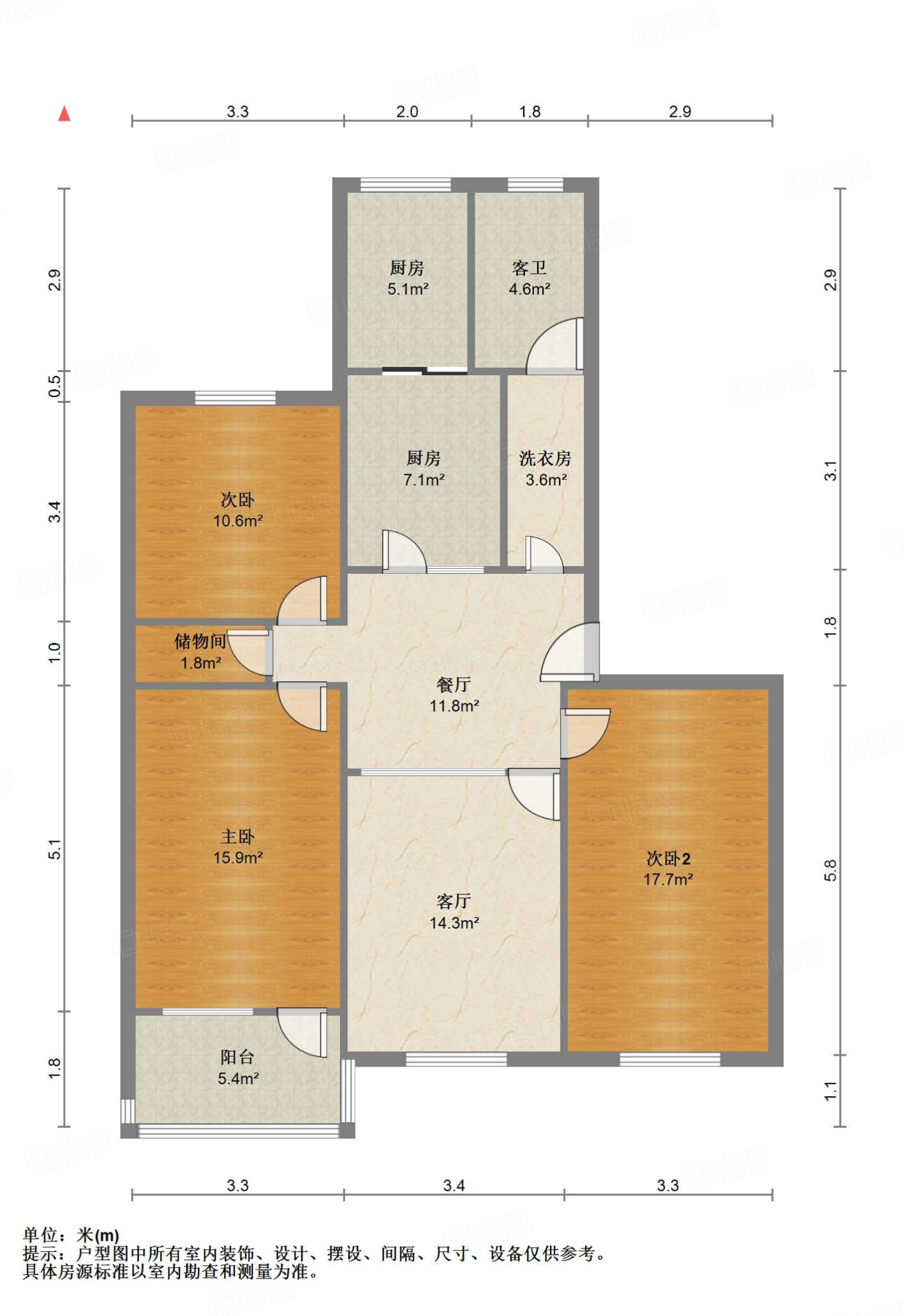 煤炭局宿舍(矿院路)