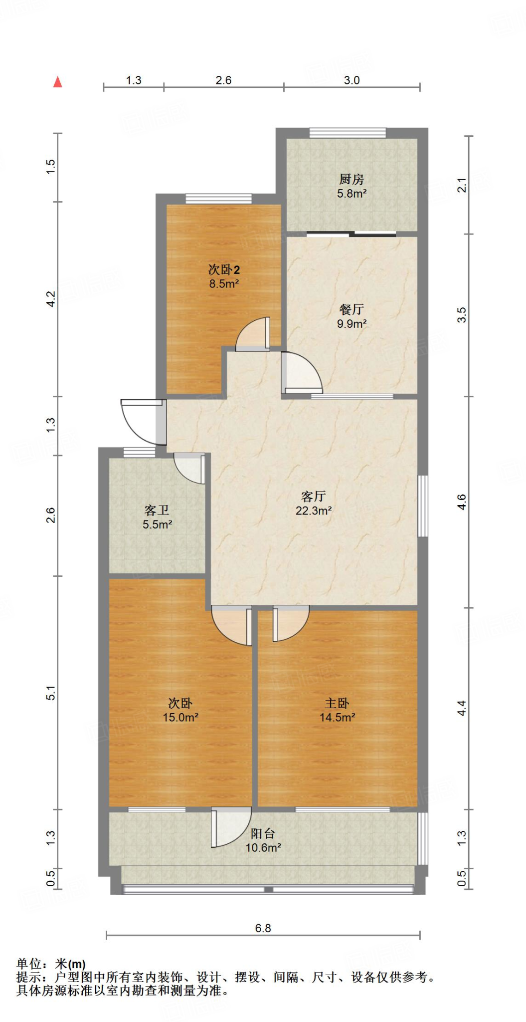 文胜街工商局宿舍